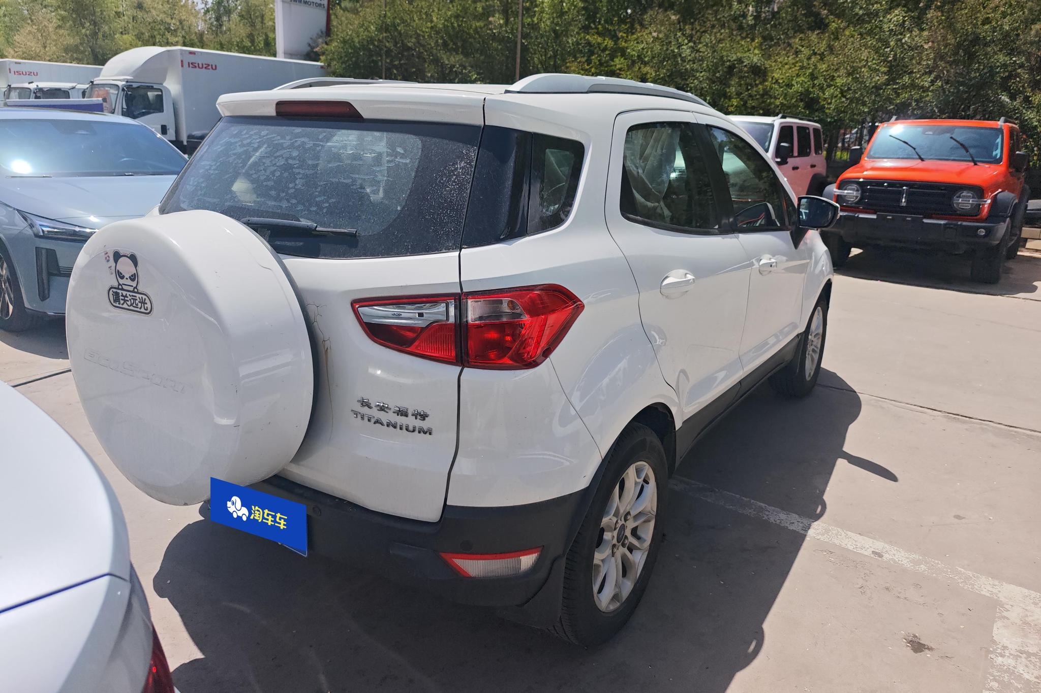 Ford EcoSport 2017 1.5L AT Luxury