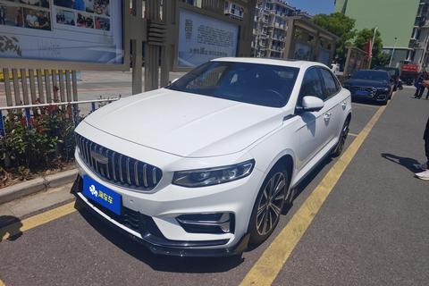 Geely Preface