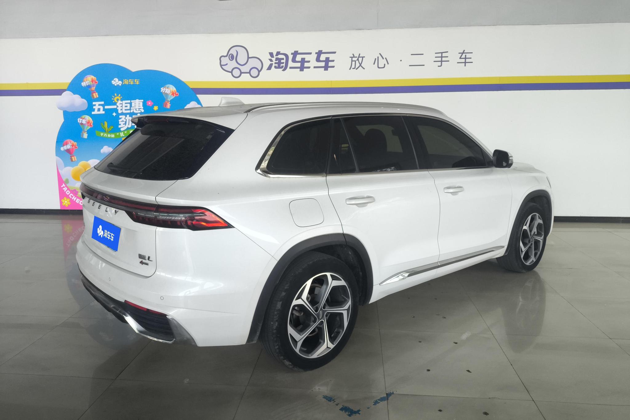 Geely Monjaro L 2021 2.0TD AT Luxury