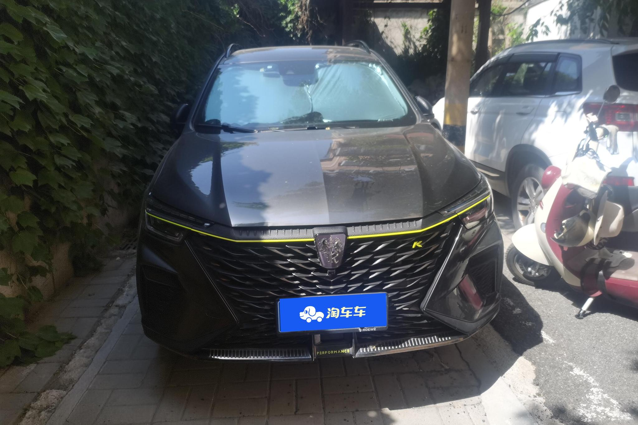 Roewe RX5 2021 PLUS 330TGI AT