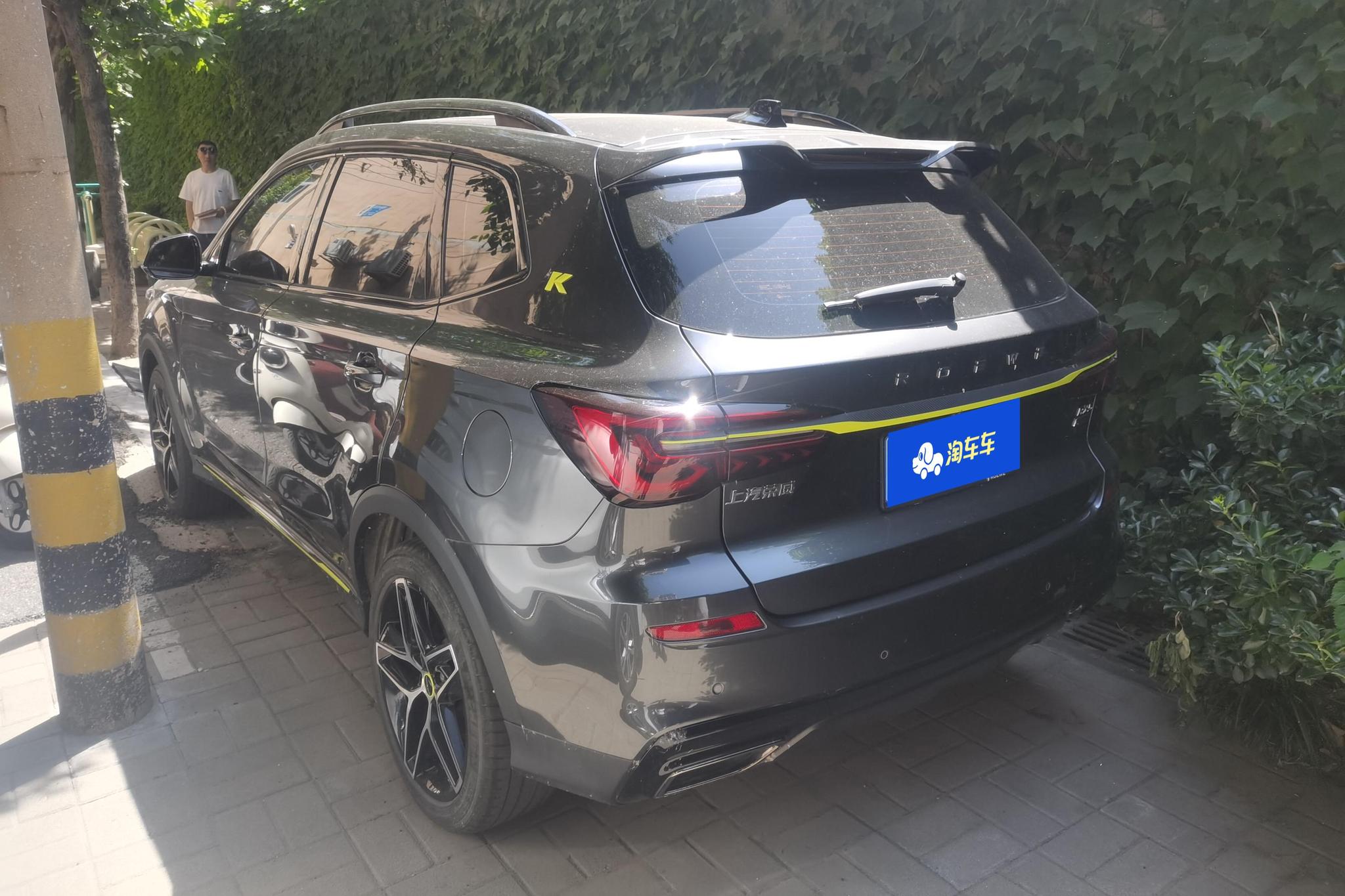 Roewe RX5 2021 PLUS 330TGI AT