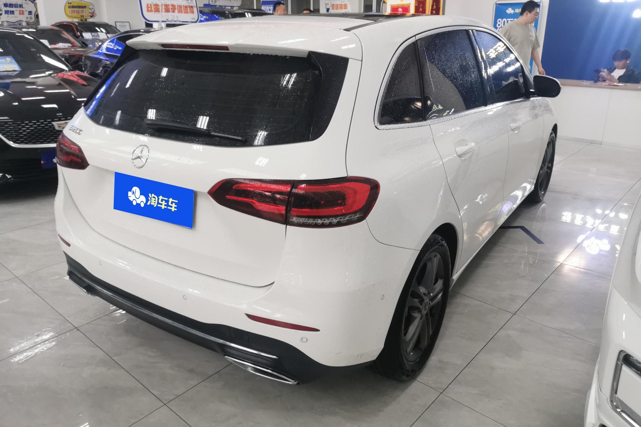 Mercedes-Benz B-Class B 2020 B 200