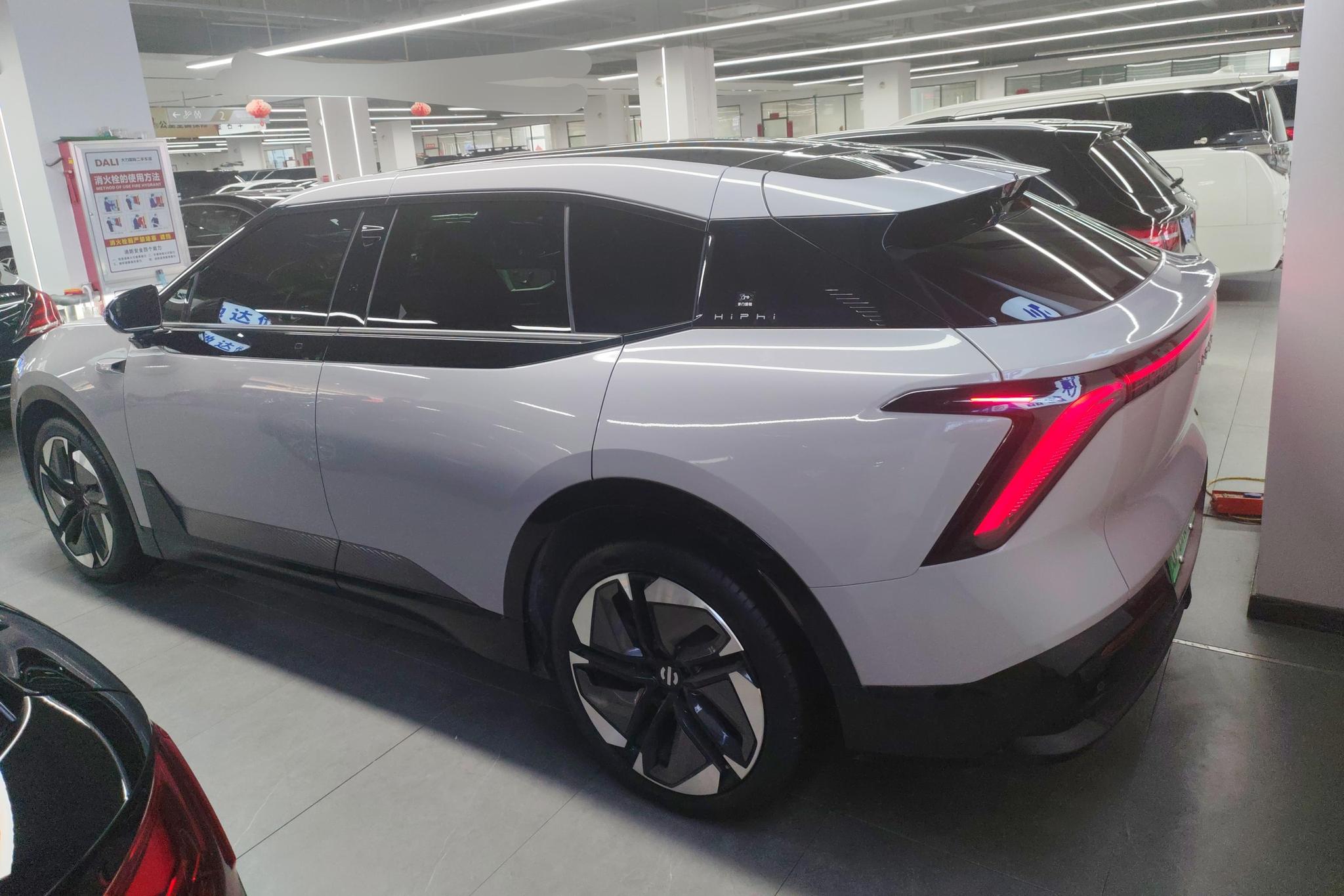 HiPhi HiPhi Y 2023 560km Elite
