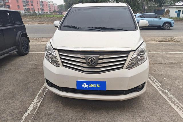 Dongfeng PLUS 2021 2.0 L MTLuxury 7 — фото 2