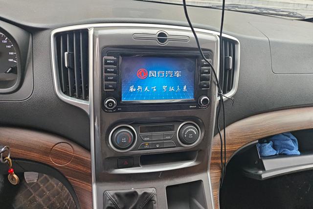 Dongfeng PLUS 2021 2.0 L MTLuxury 7 — фото 13