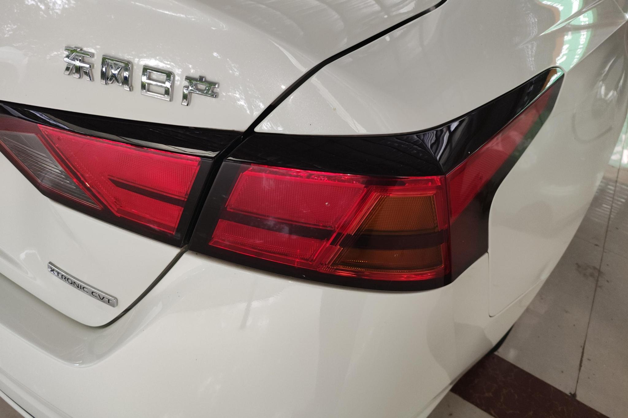 Nissan Altima 2021 2.0L XL Comfort