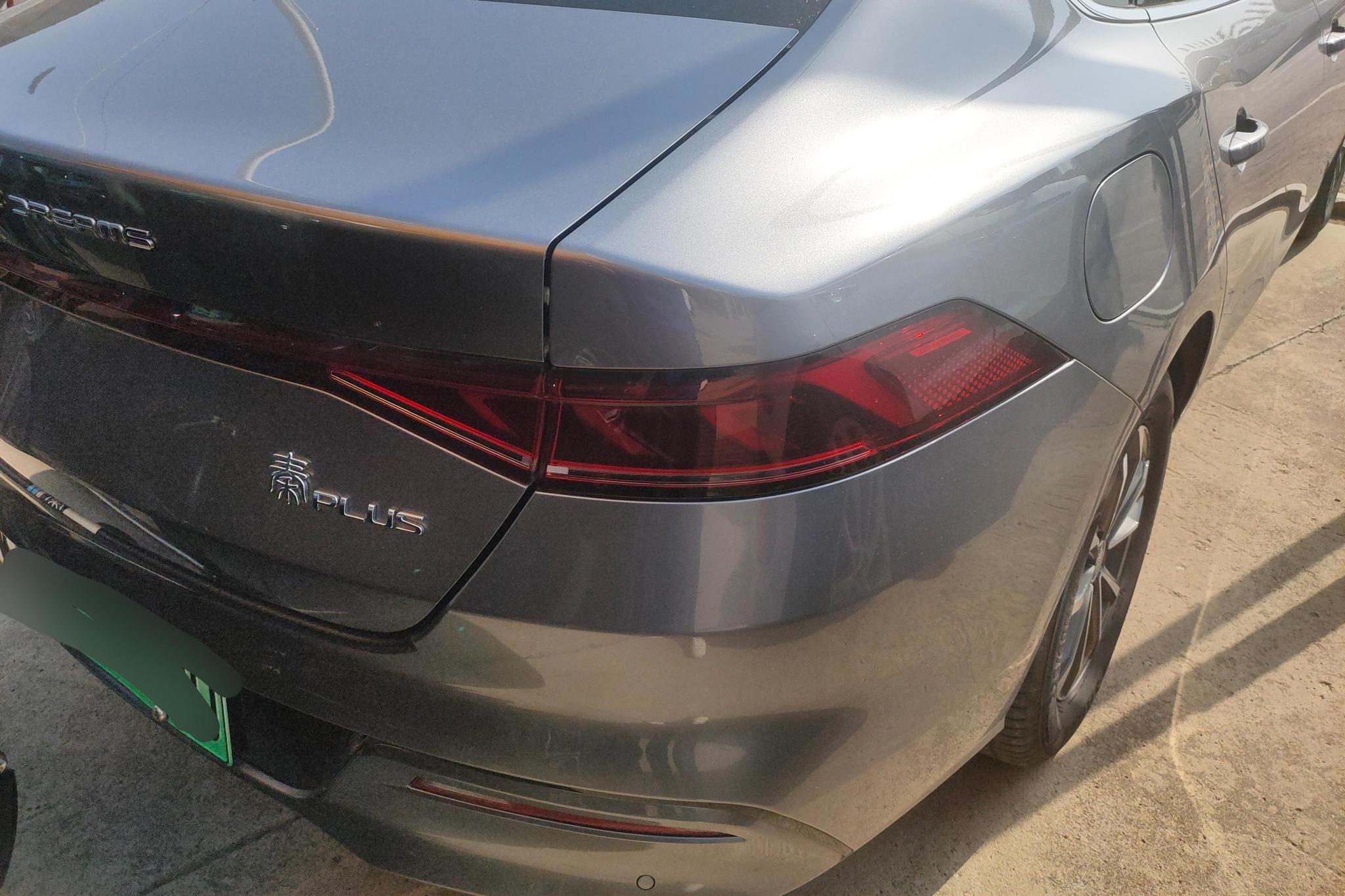 BYD Qin Plus DM-i PLUS DM 2024 DM-i 55KM Lead
