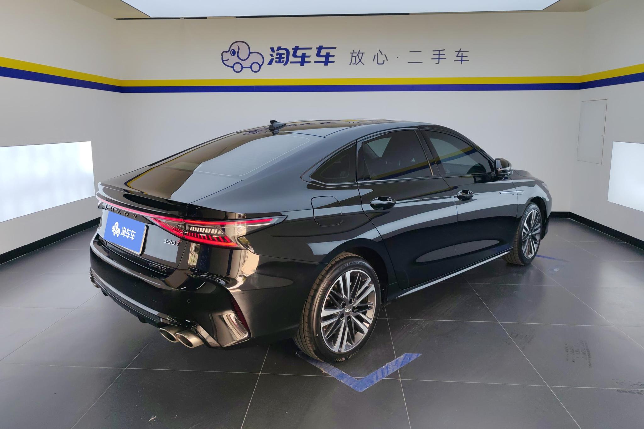 Chery Arrizo 8 8 2023 2.0T DCT