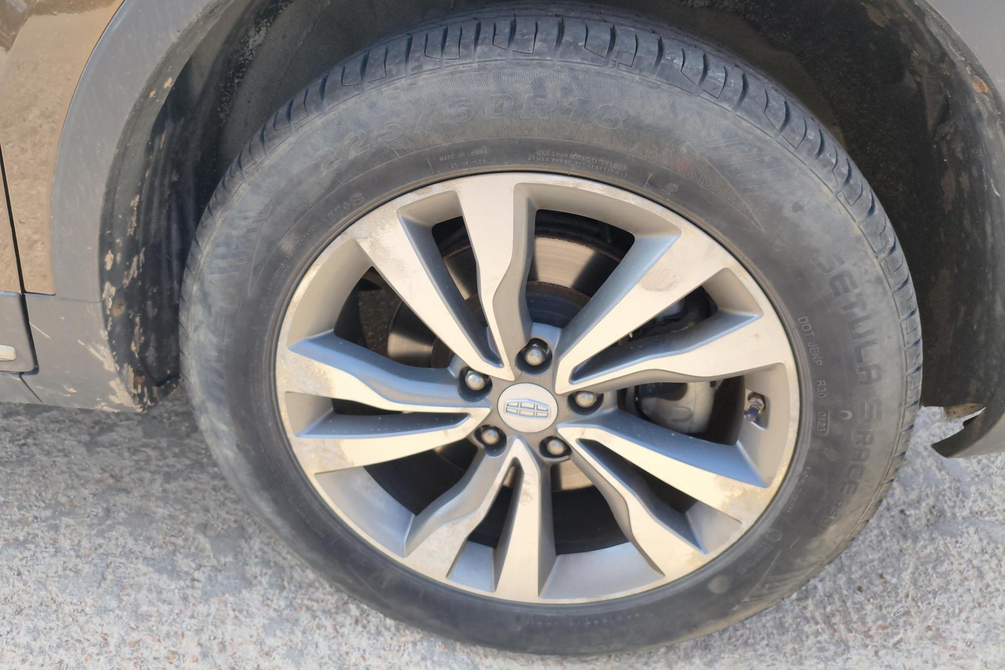 Geely Boyue 2016 1.8TD AT