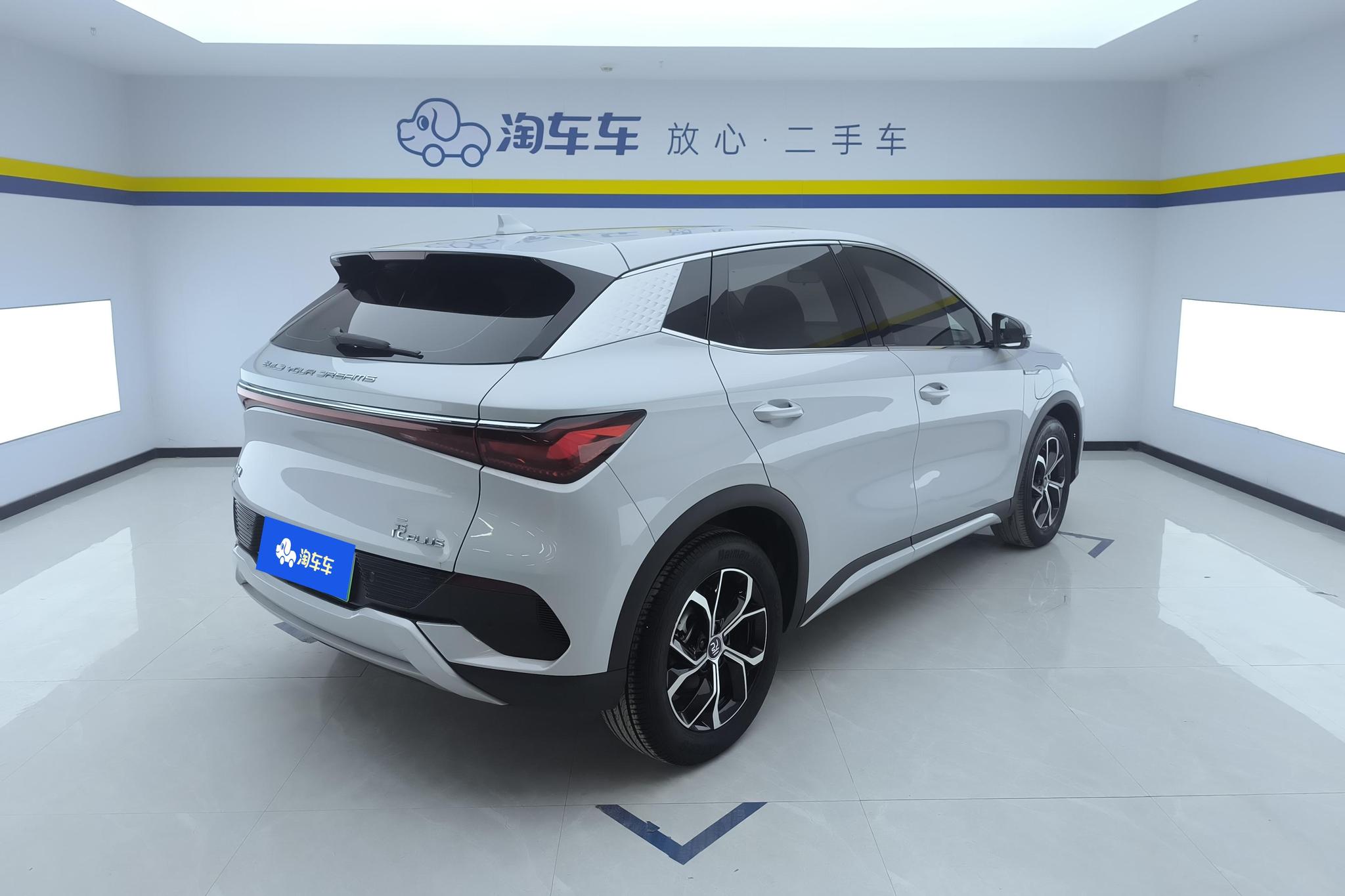 BYD Yuan Plus PLUS 2022 510KM