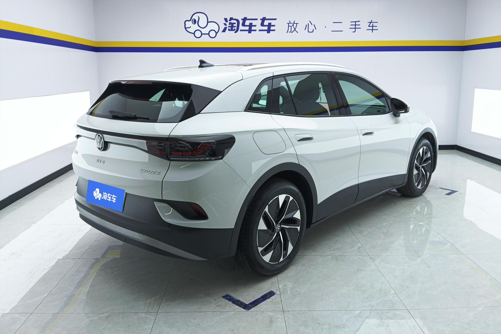 Volkswagen ID.4 CROZZ