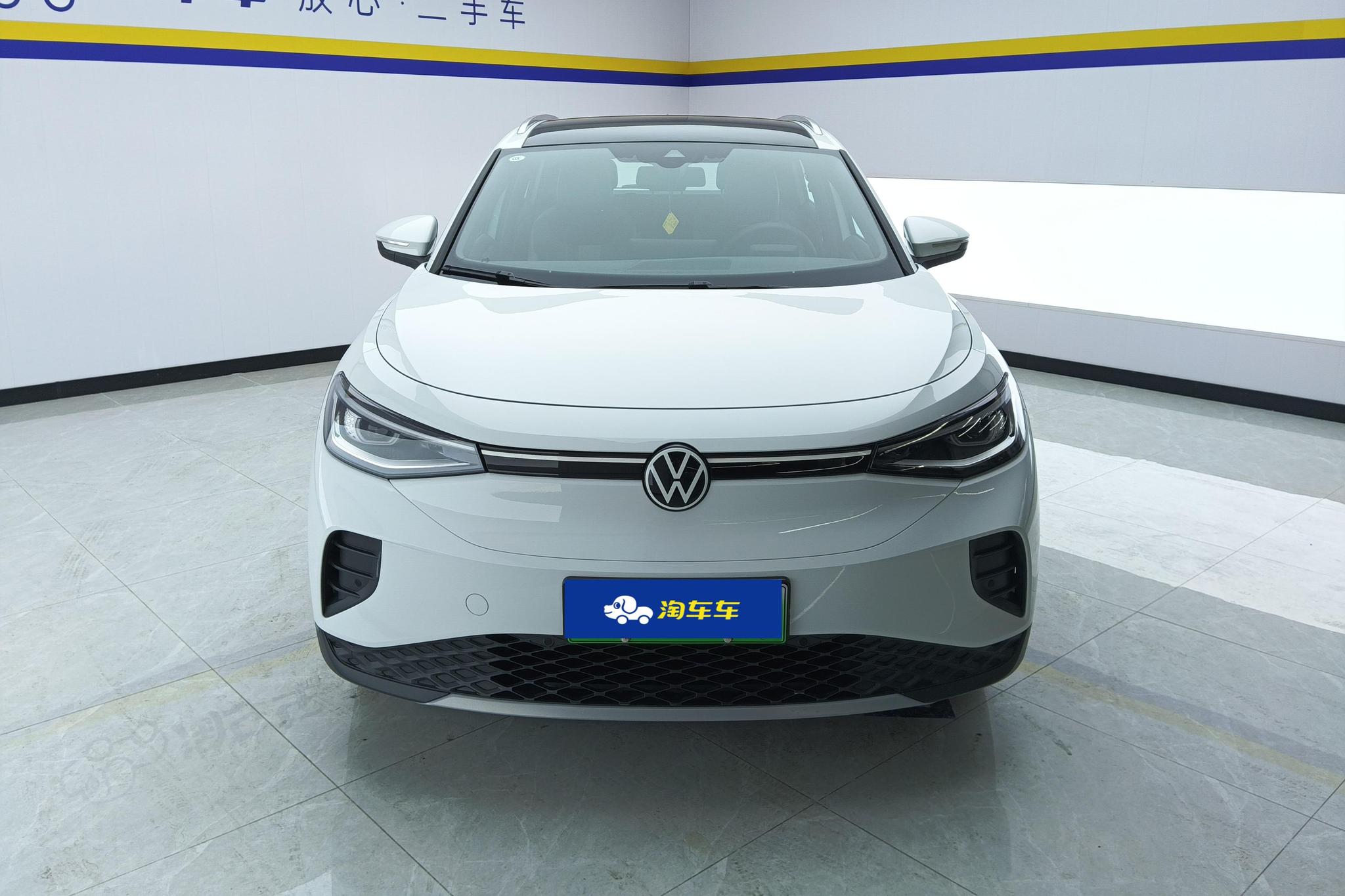 Volkswagen ID.4 CROZZ