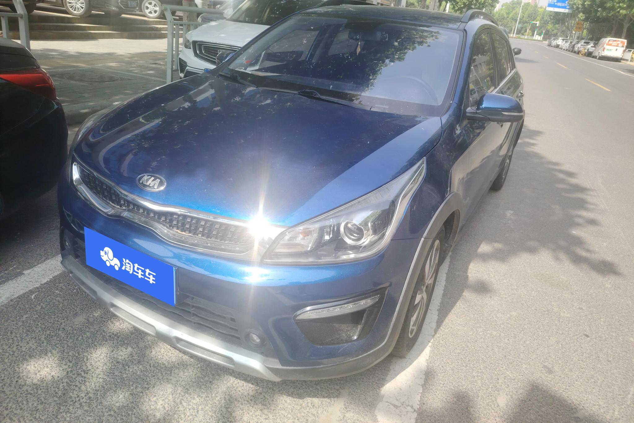 Kia KX CROSS