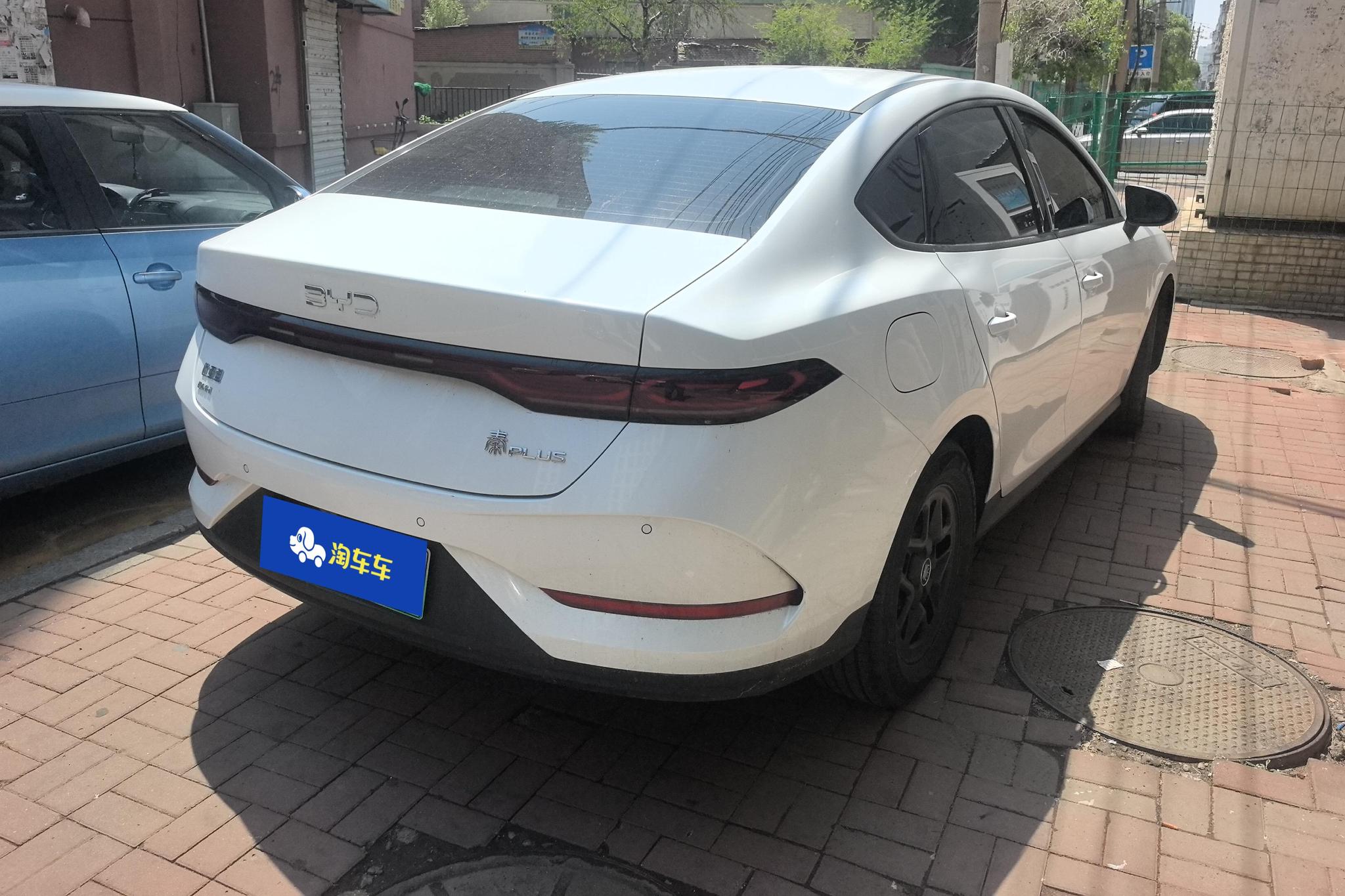 BYD Qin Plus DM-i PLUS DM 2025 Smart Drive DM-i 55KM Lead