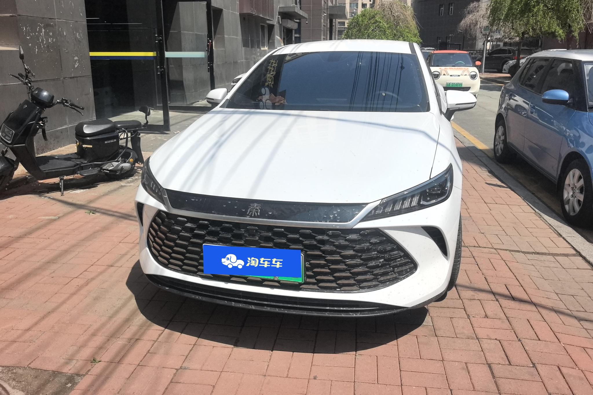 BYD Qin Plus DM-i PLUS DM 2025 Smart Drive DM-i 55KM Lead