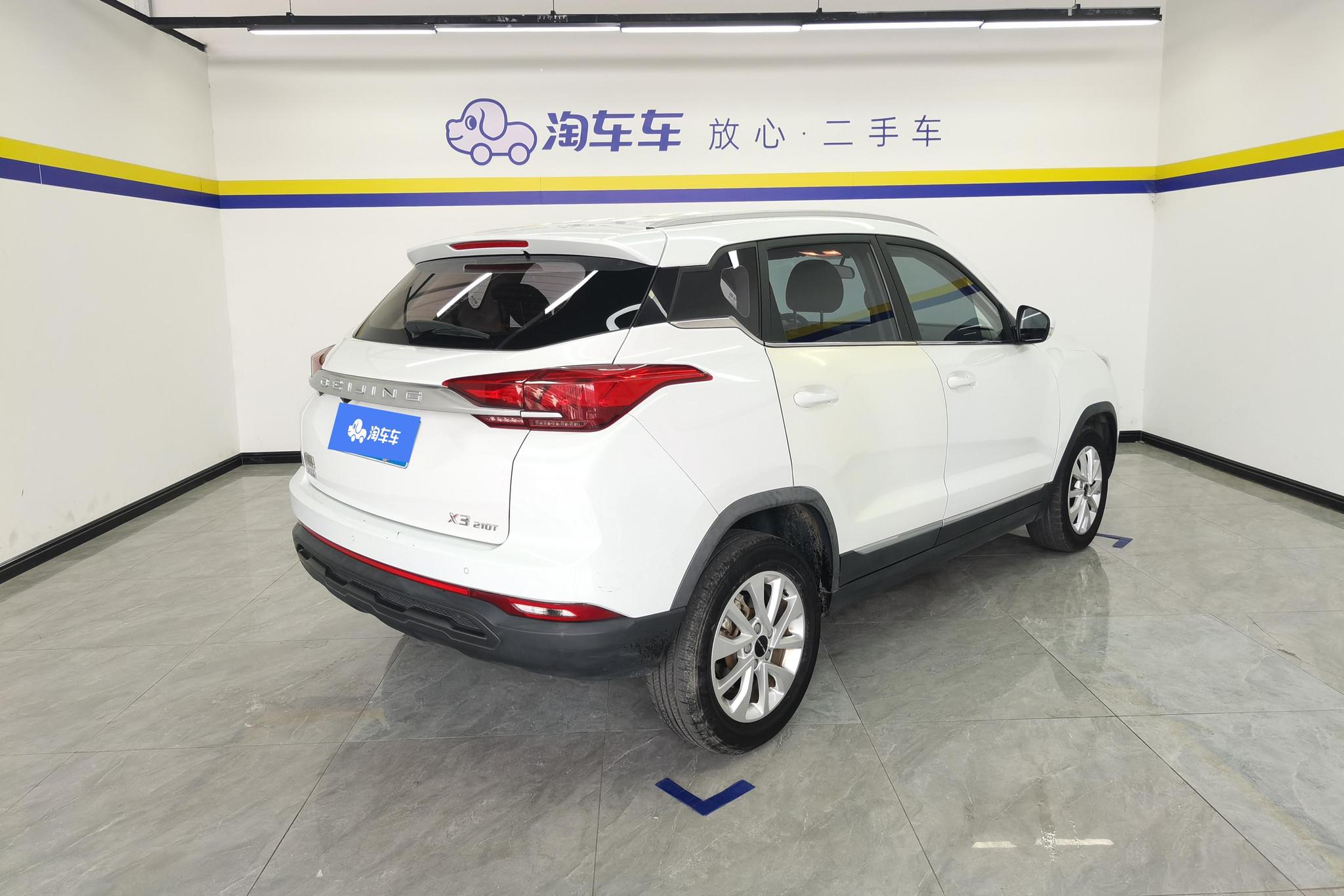 BAIC X3 2019 1.5T CVT