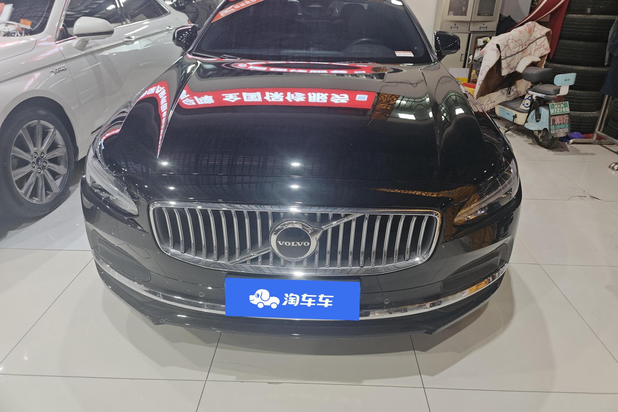 Volvo S90 2023 B5 Luxury