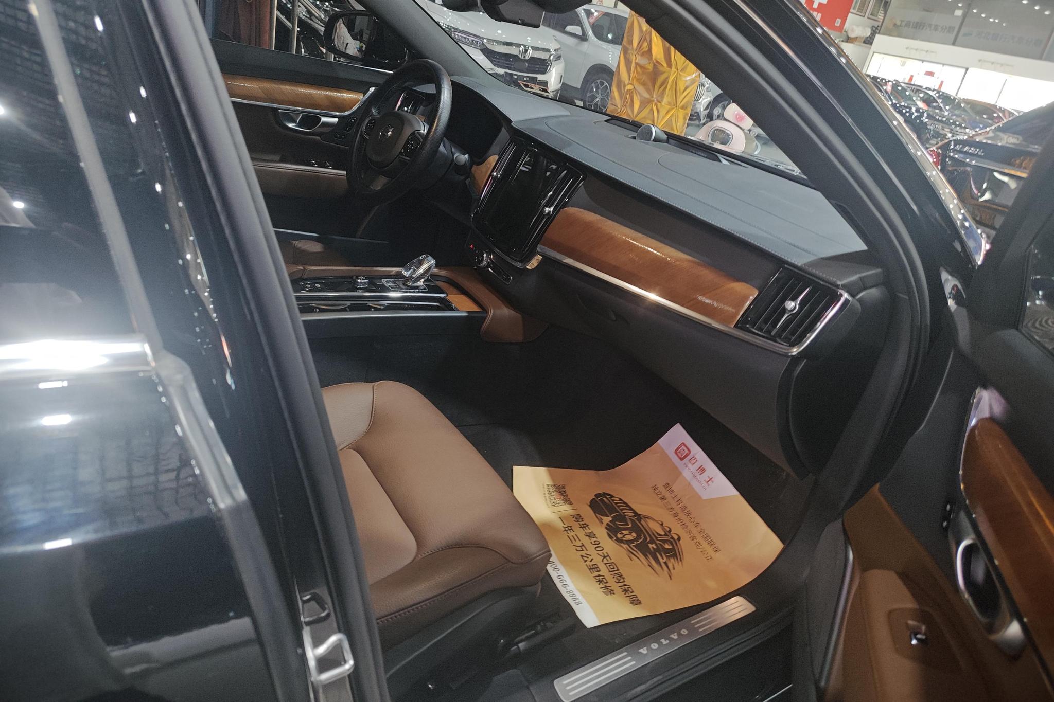 Volvo S90 2023 B5 Luxury