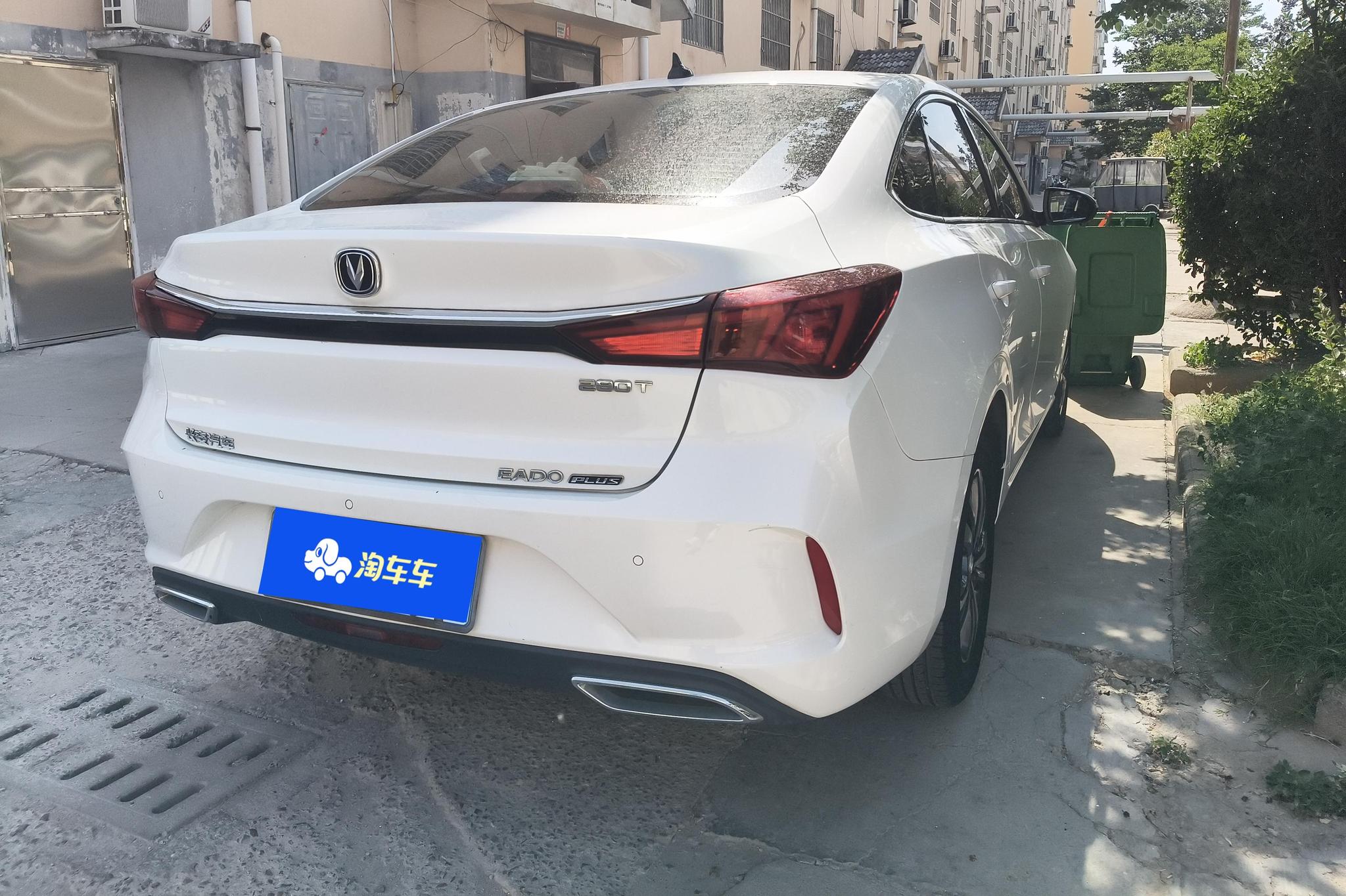 Changan Eado 2020 PLUS NE 1.4T GDI AT Luxury