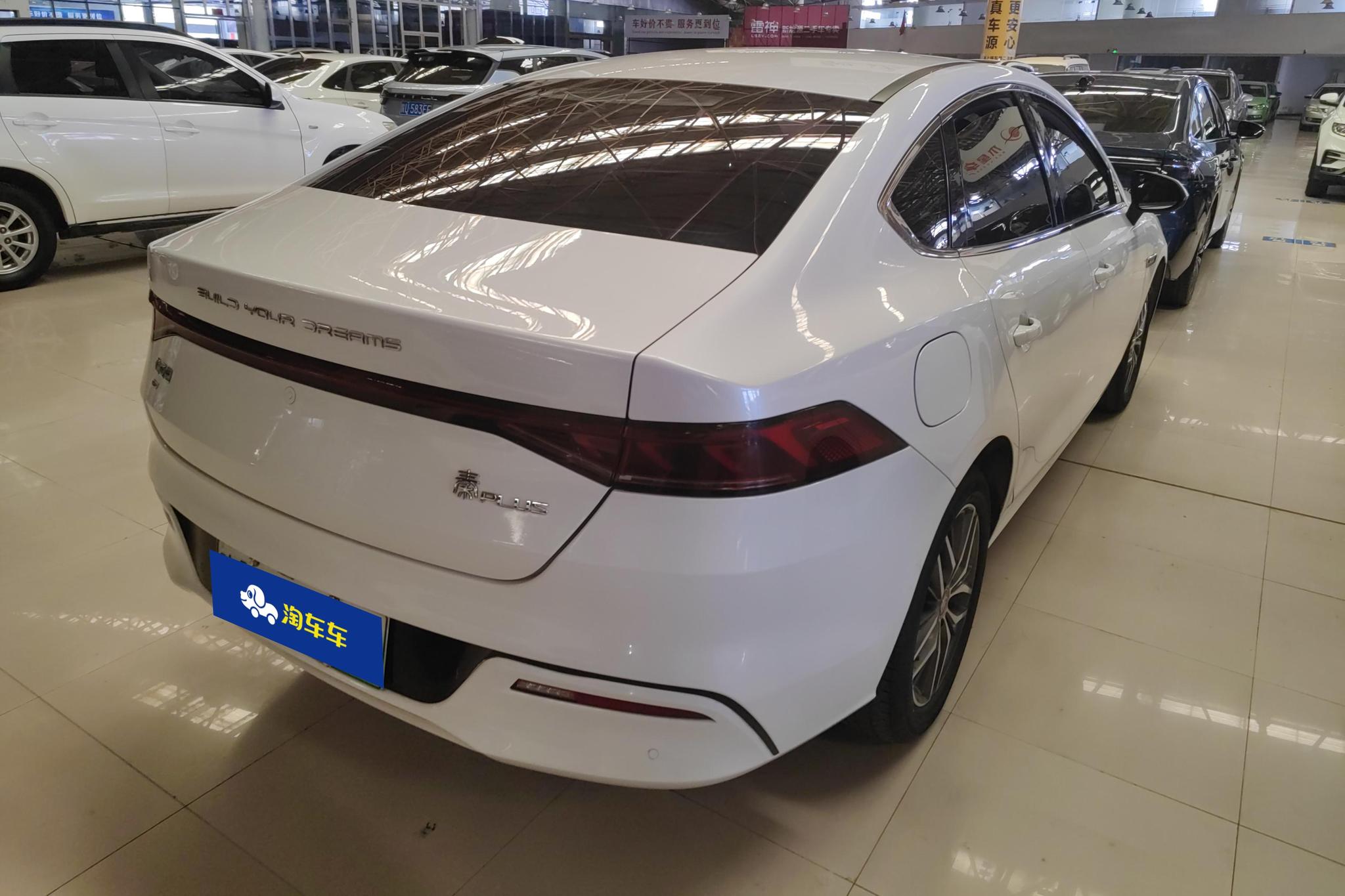 BYD Qin Plus EV PLUS EV 2021 400KM Luxury