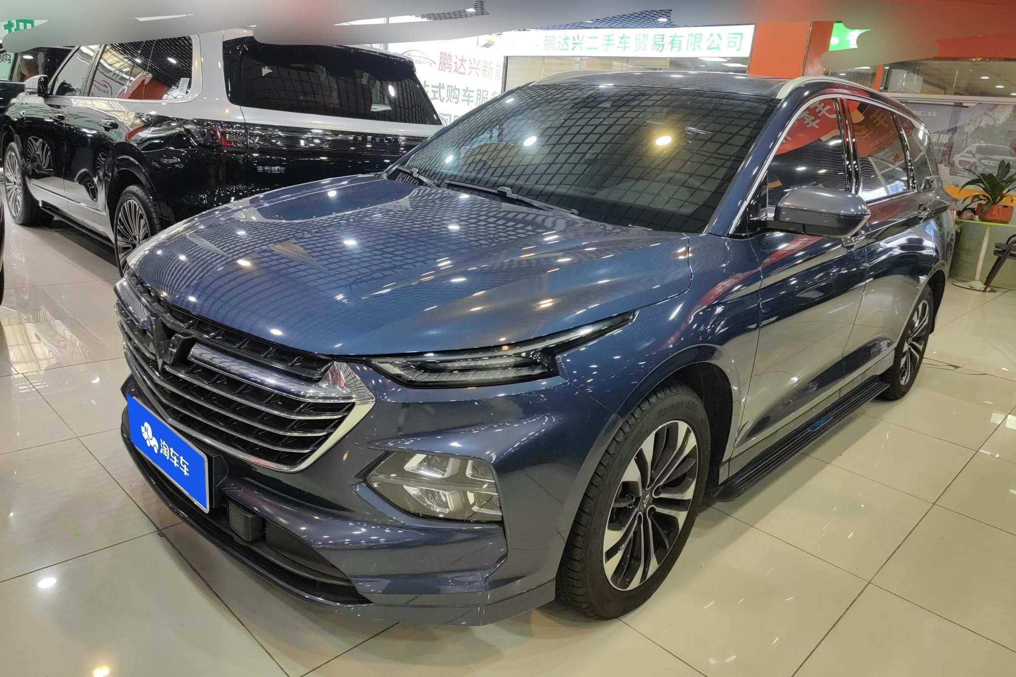 Wuling Victory