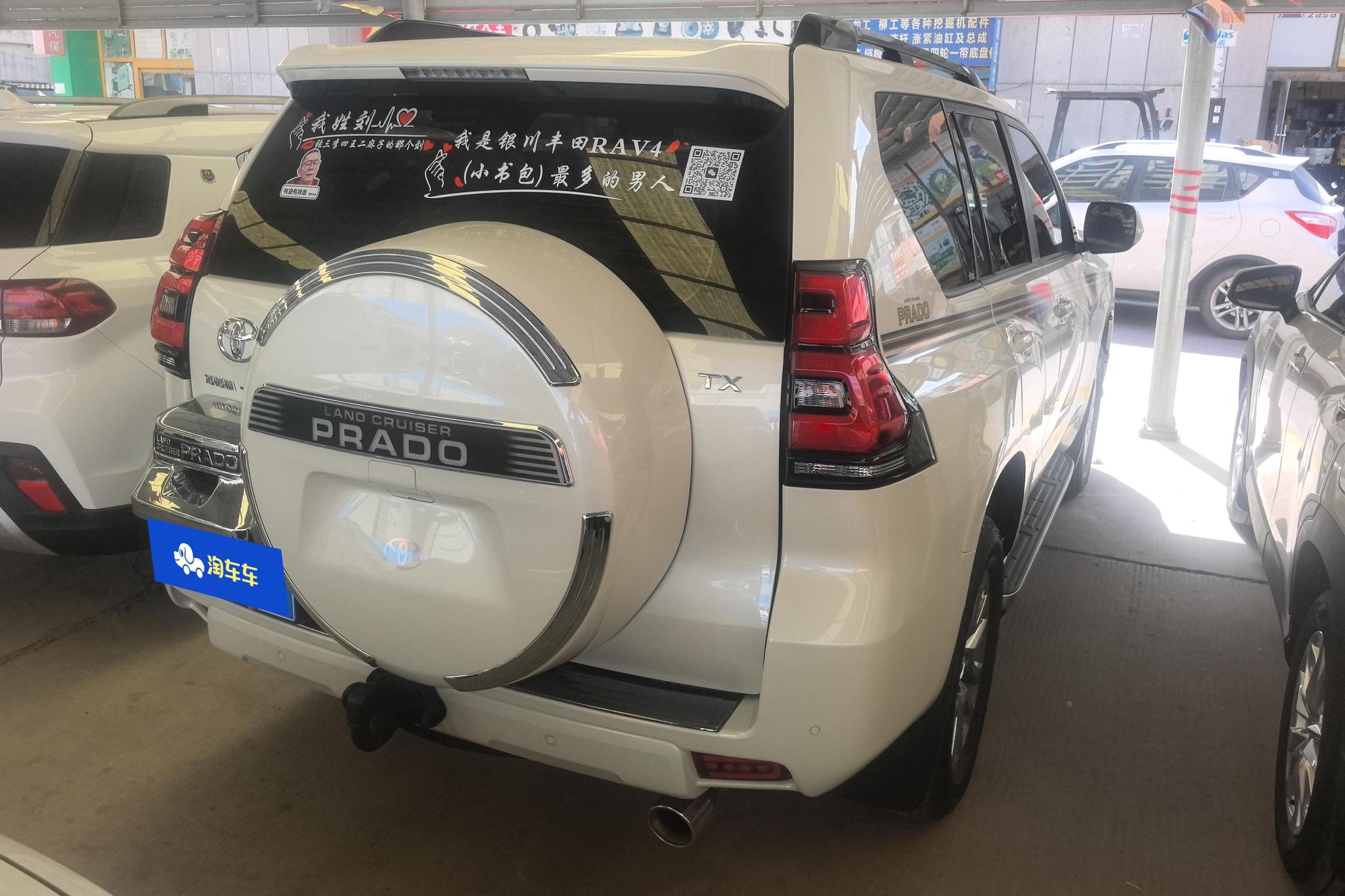Toyota Land Cruiser Prado 2018 3.5L AT TX-L