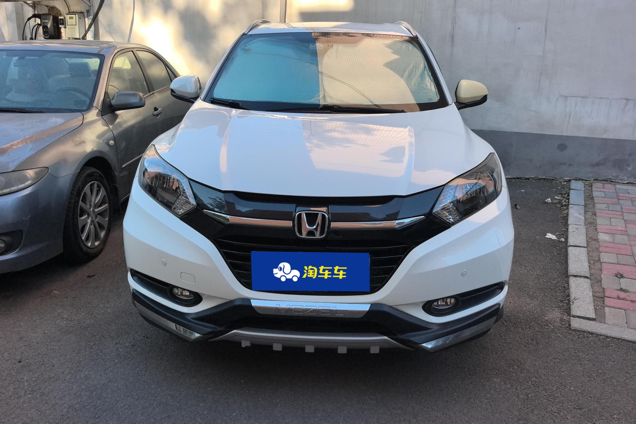 Honda Vezel 2015 1.5L CVT Comfort