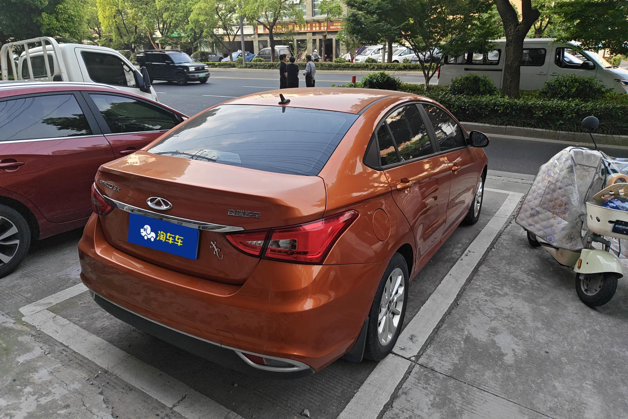 Chery Arrizo 5 5 2019 1.5L MT V