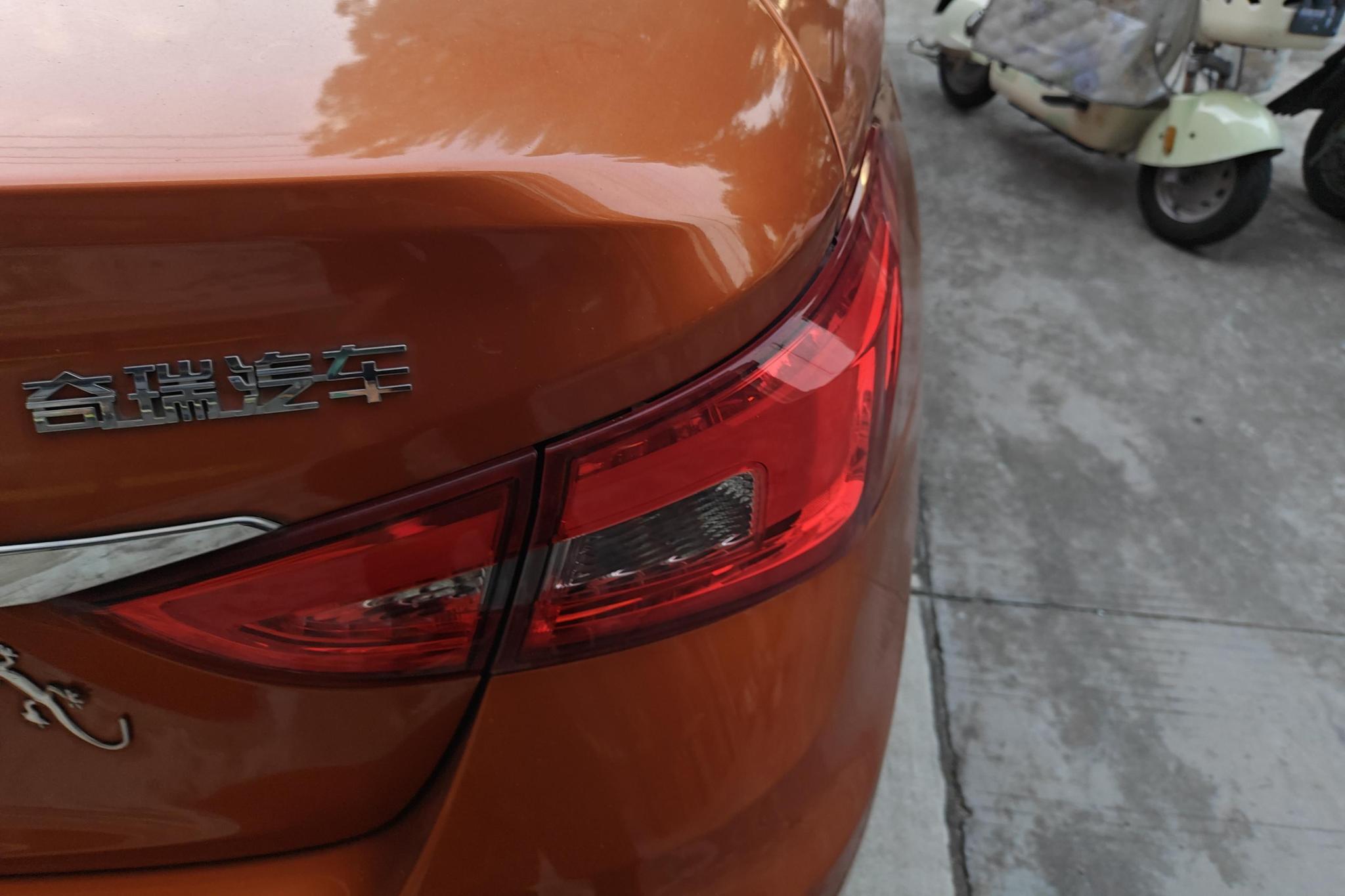 Chery Arrizo 5 5 2019 1.5L MT V