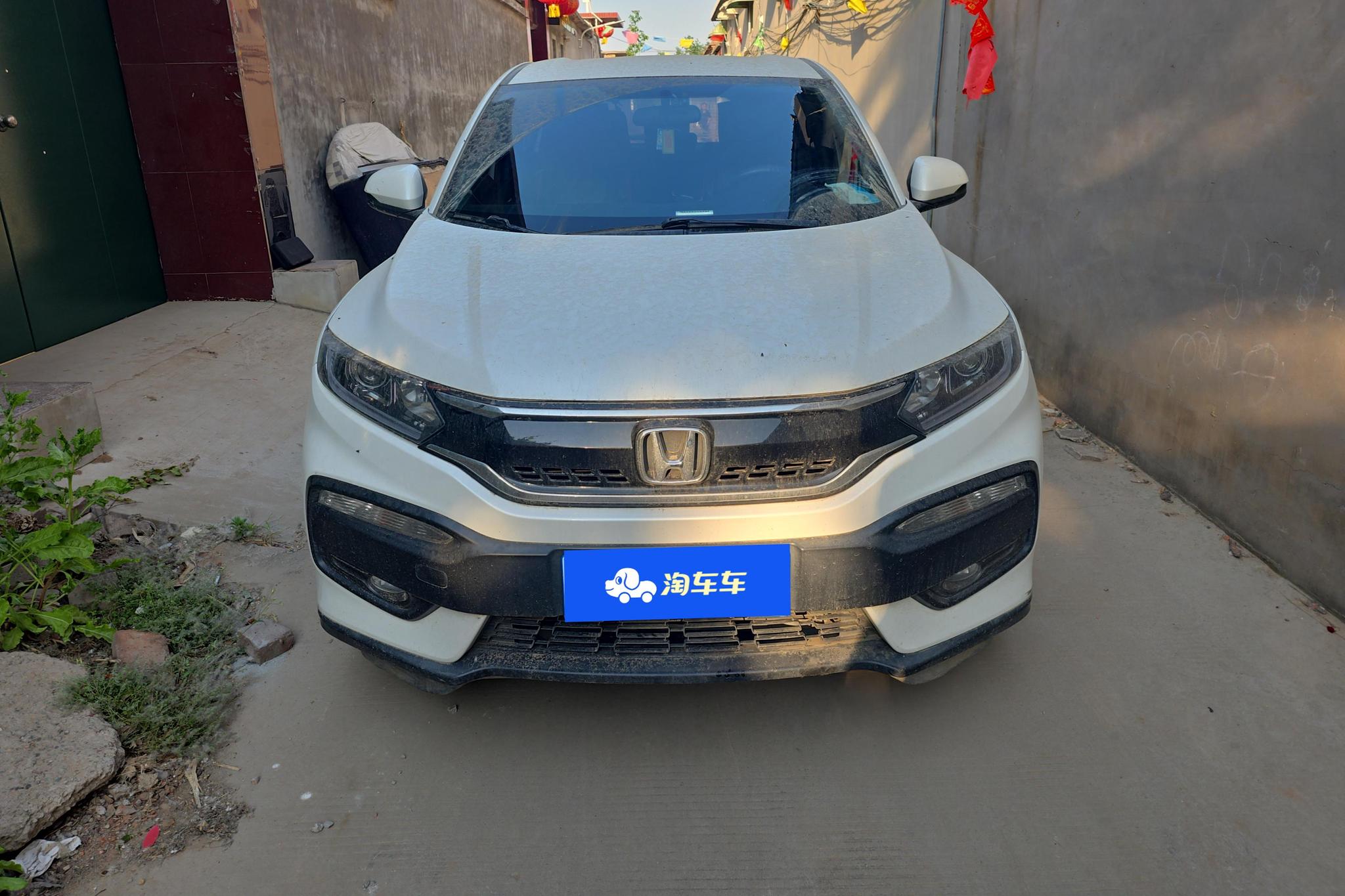 Honda XR-V 2015 1.5L LXi CVT