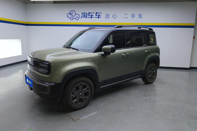 Wuling Plus 2026 301km