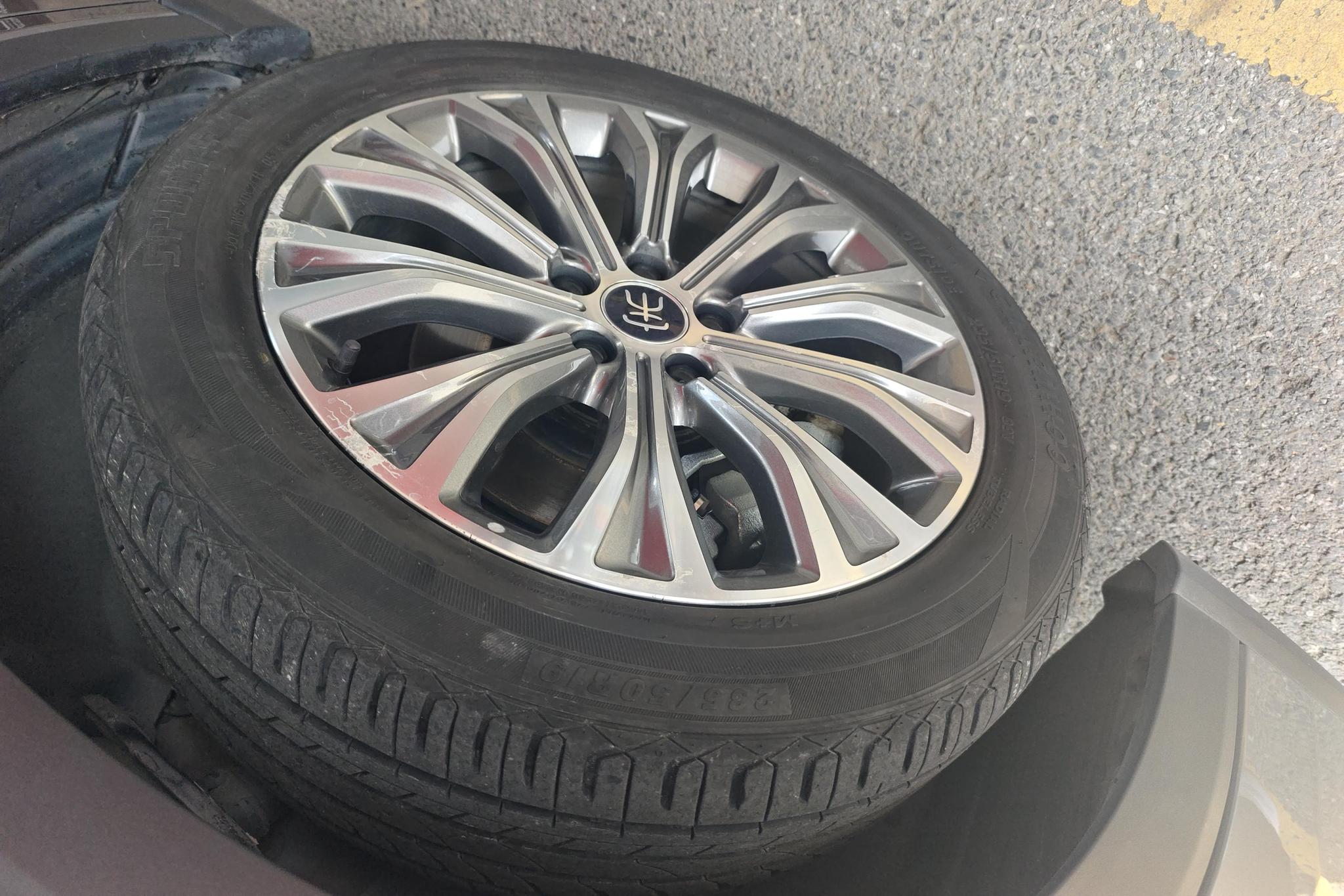 BYD Song Pro DM Pro DM 2022 DM-i 110km Flagship Pro