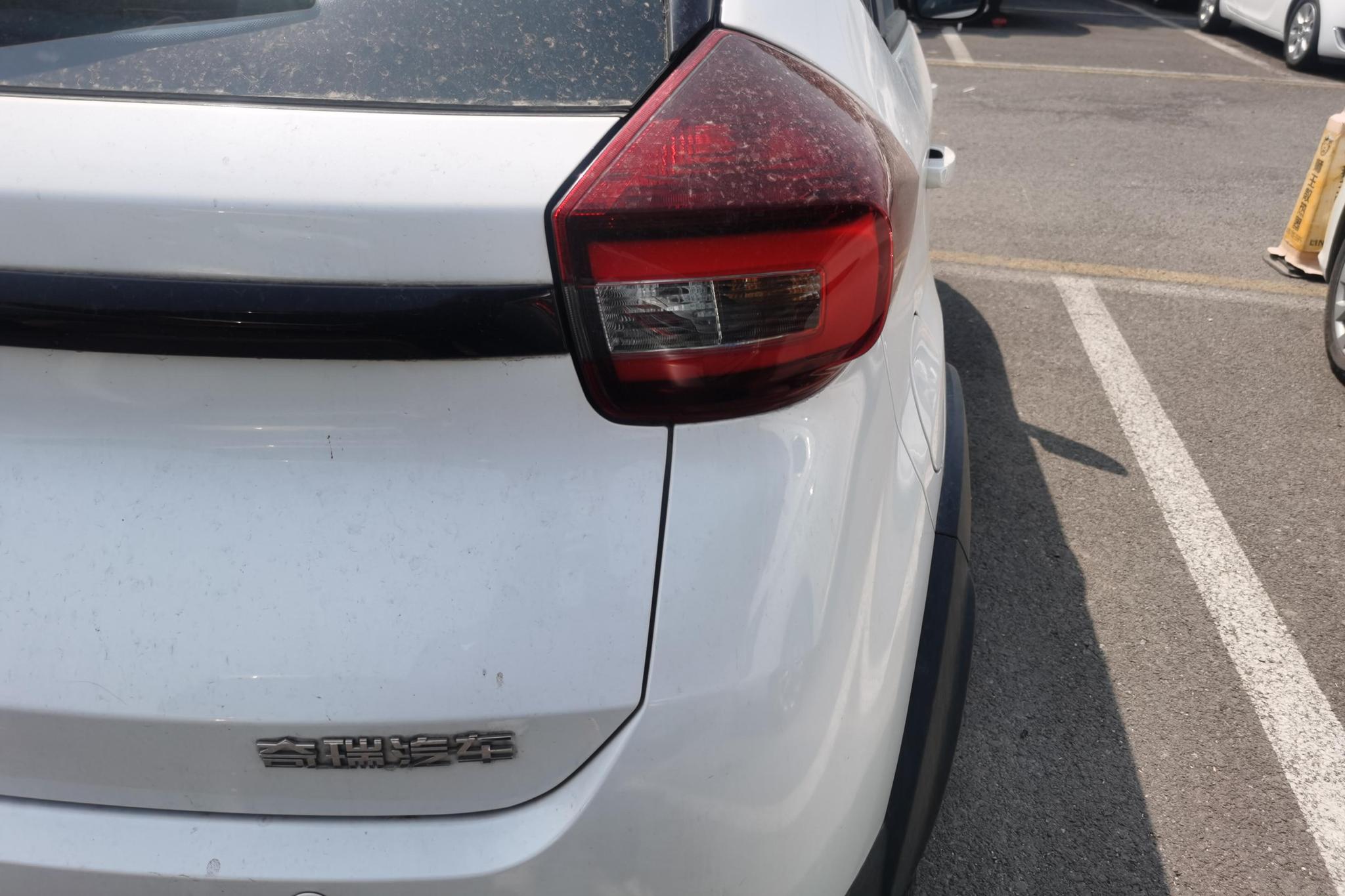 Chery Tiggo 3x 3x 2022 1.5L CVT Elite