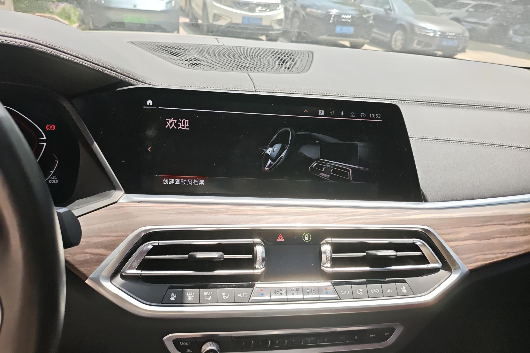 BMW X5 id 4439978 из Китая 15