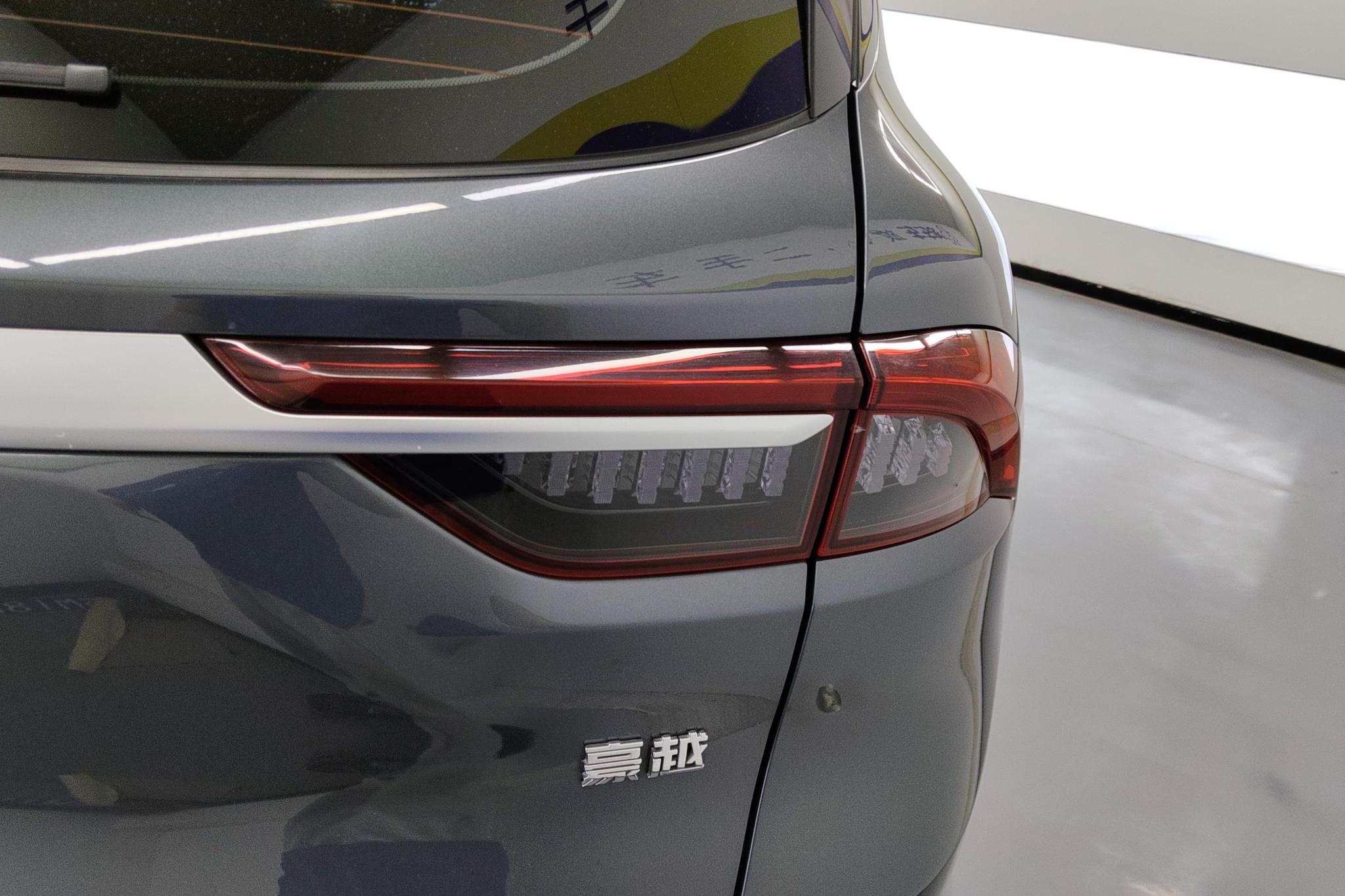 Geely Haoyue 2020 1.8TD DCT Flagship