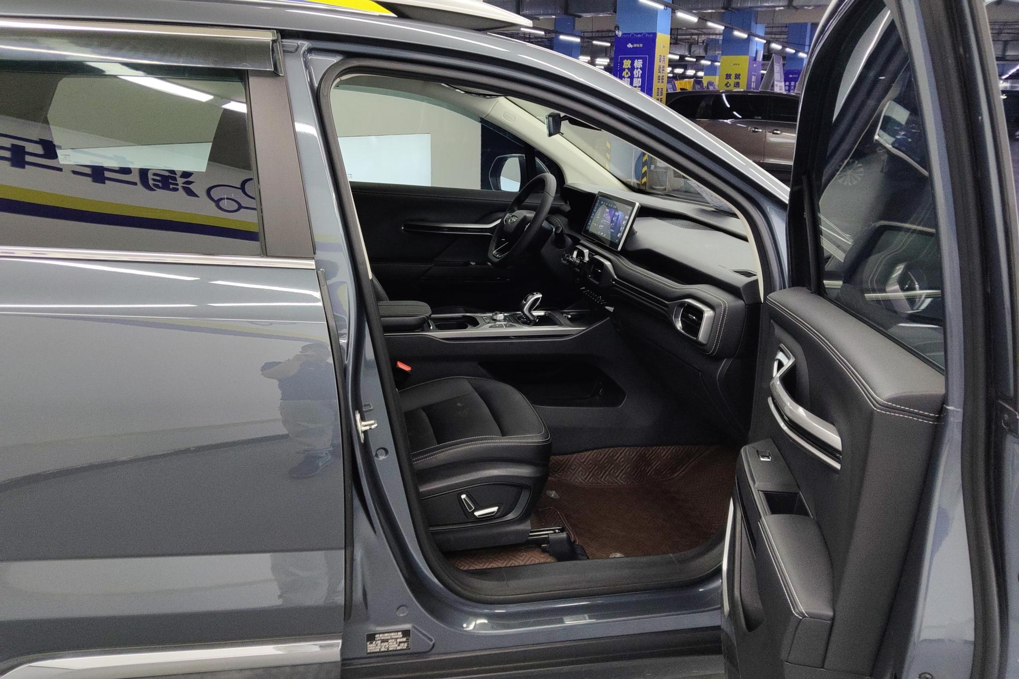 Geely Haoyue 2020 1.8TD DCT Flagship