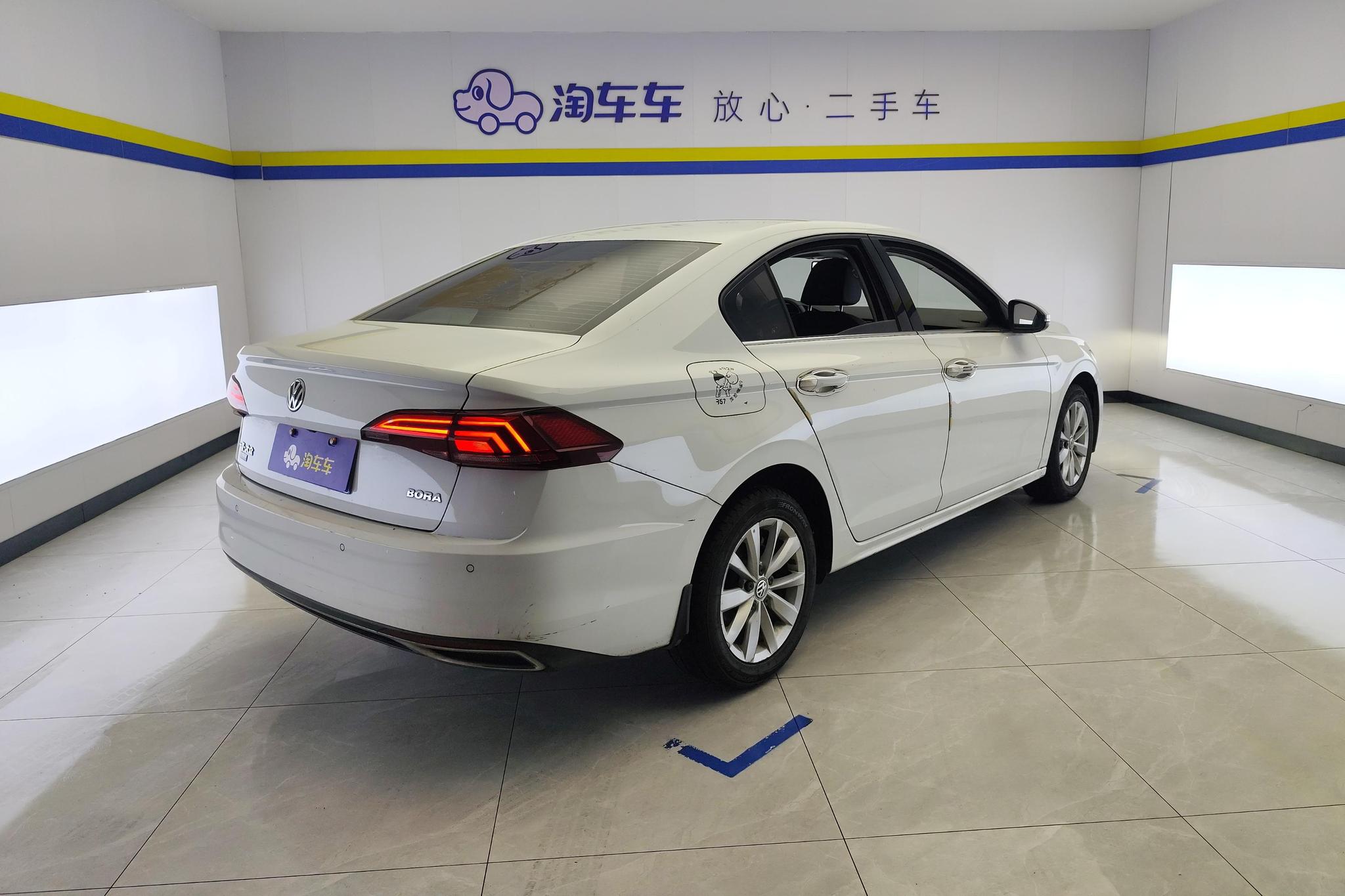 Volkswagen Bora 2019 1.5L AT Elite VI