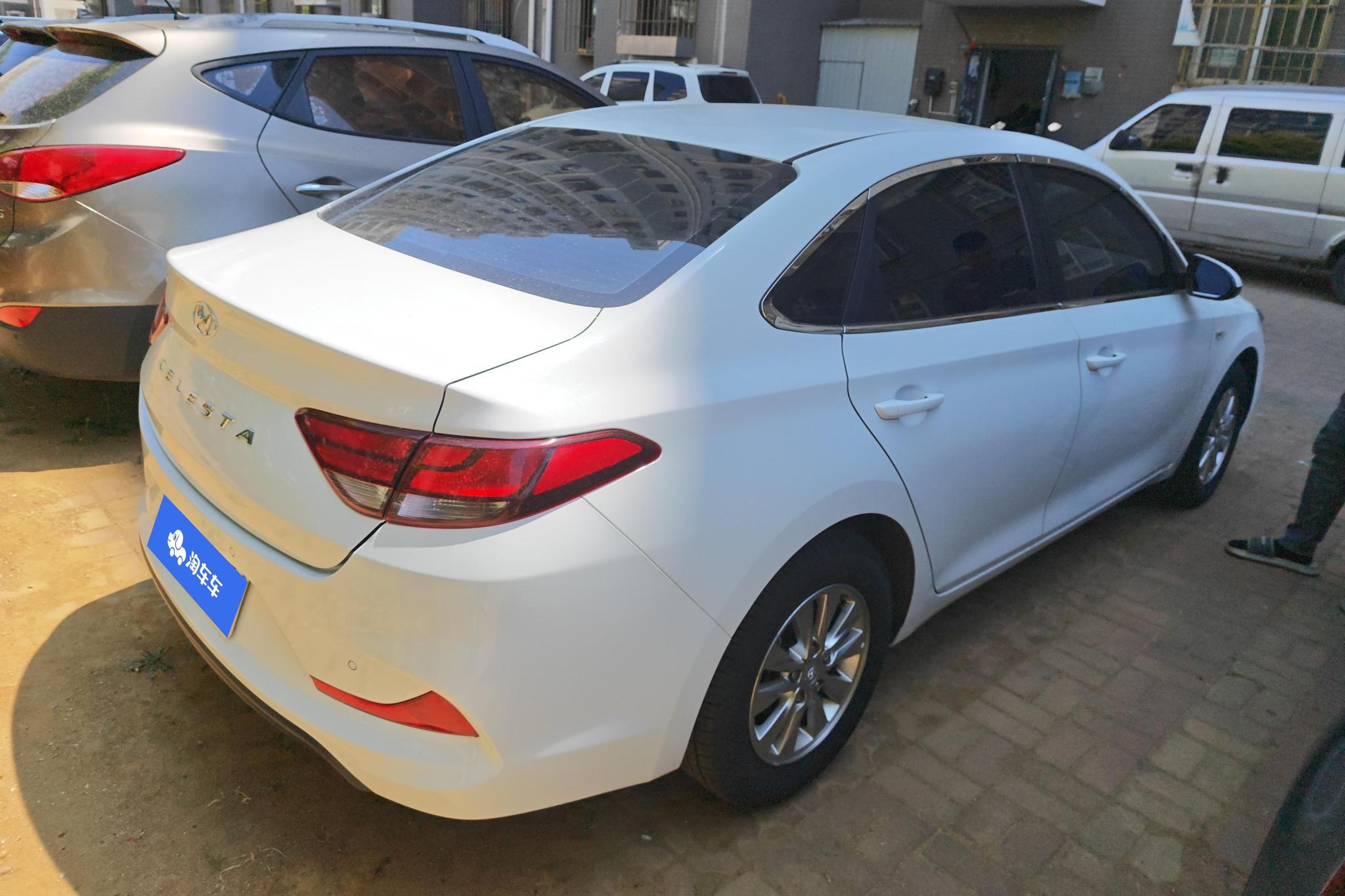 Hyundai Elantra 2020 1.6L AT GL