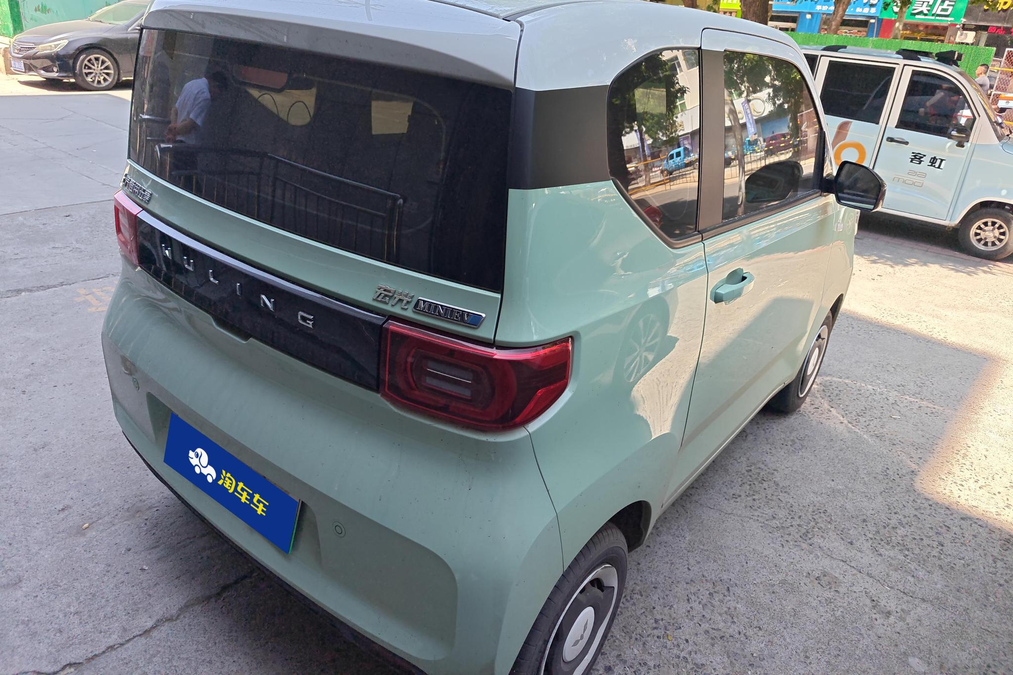 Wuling Mini EV MINIEV 2021 Fashion