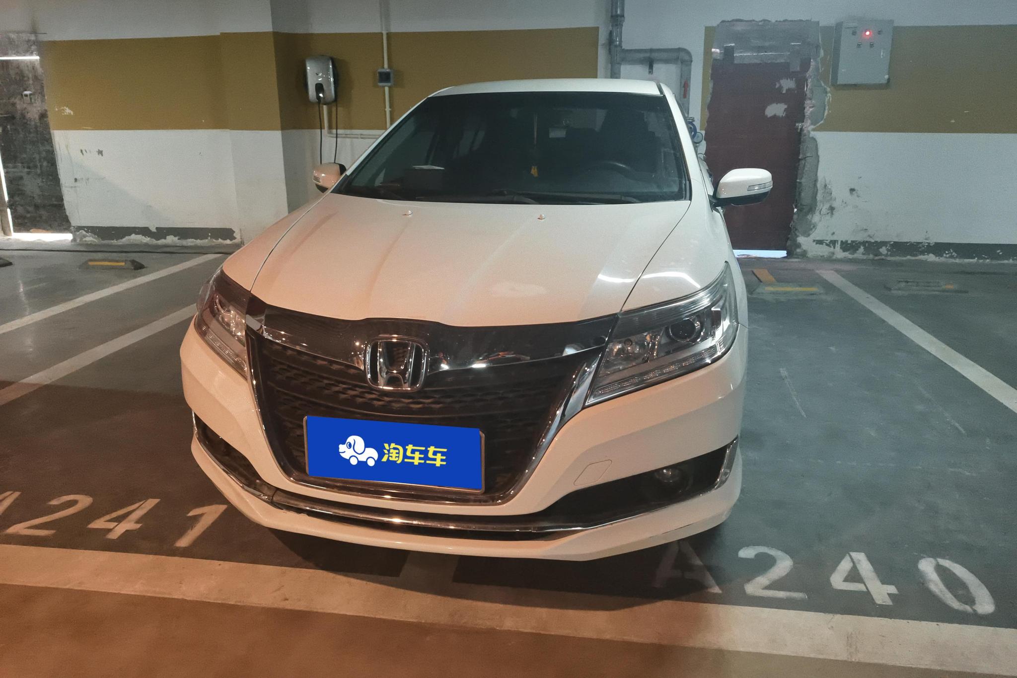 Honda Crider 2017 1.8L CVT Comfort