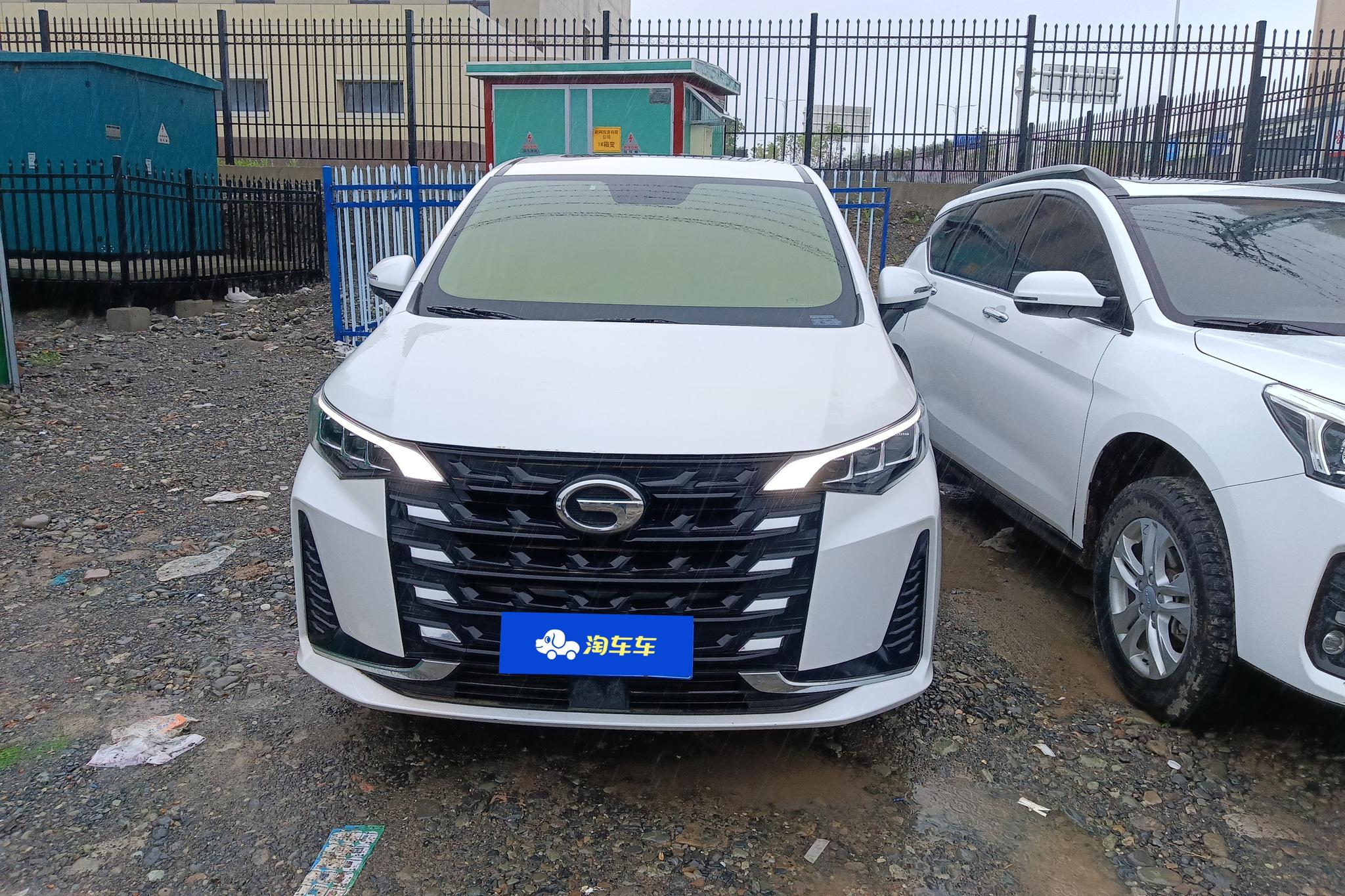 GAC M6 2021 Pro 270T AT Luxury