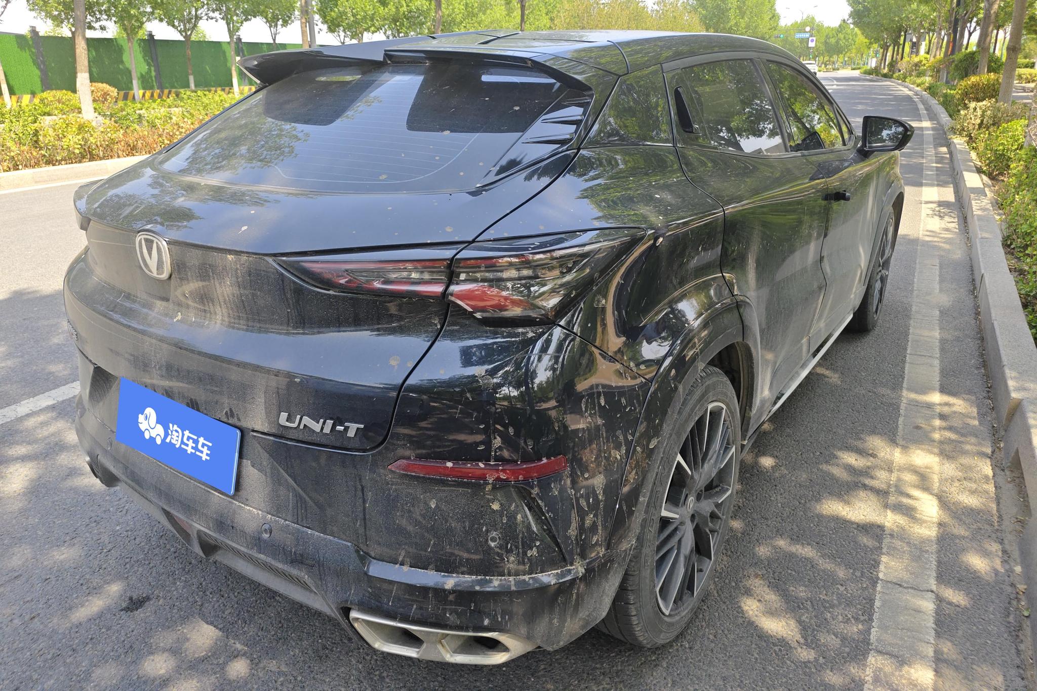 Changan UNI-T 2023 1.5T Luxury