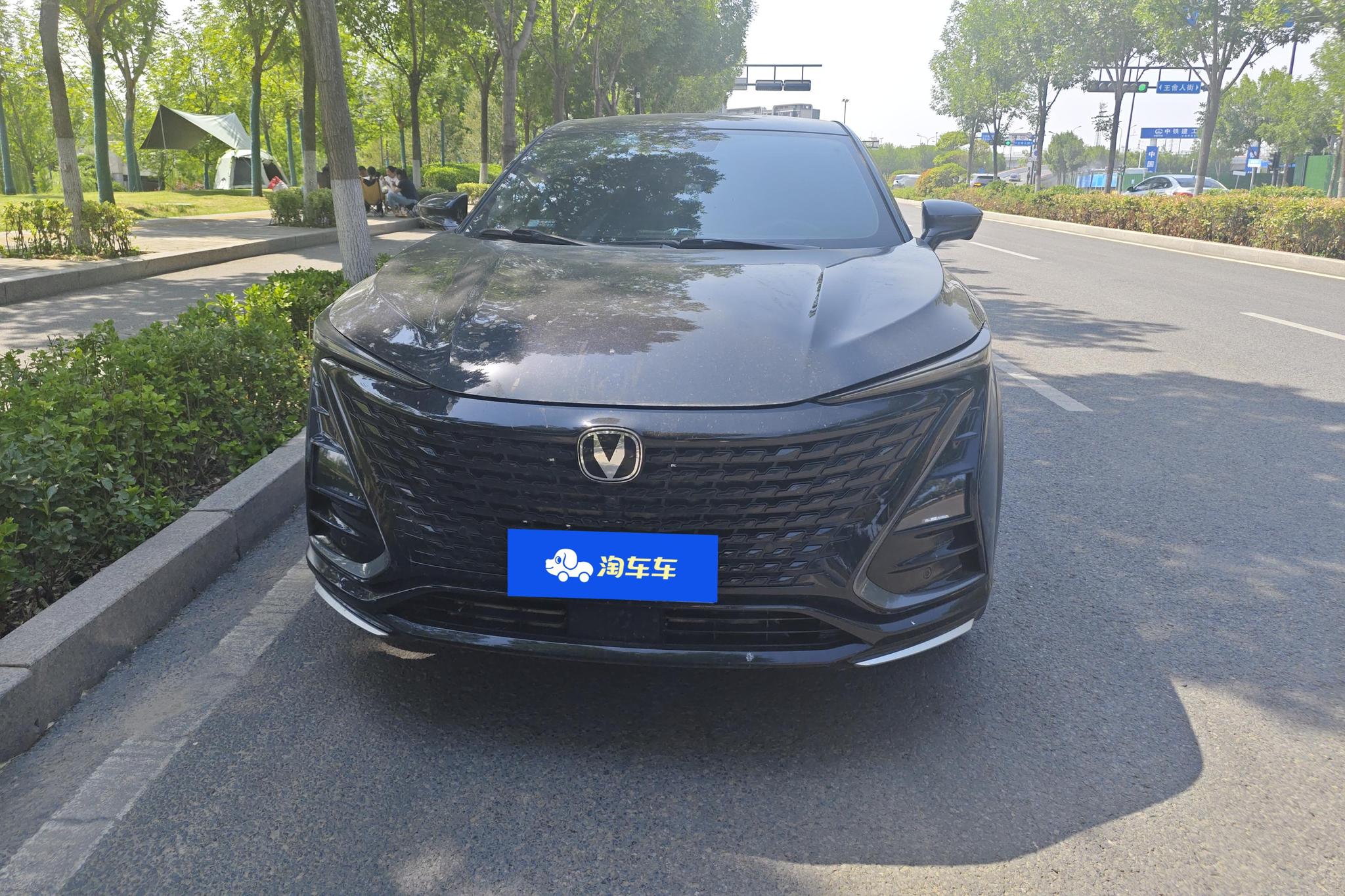 Changan UNI-T 2023 1.5T Luxury