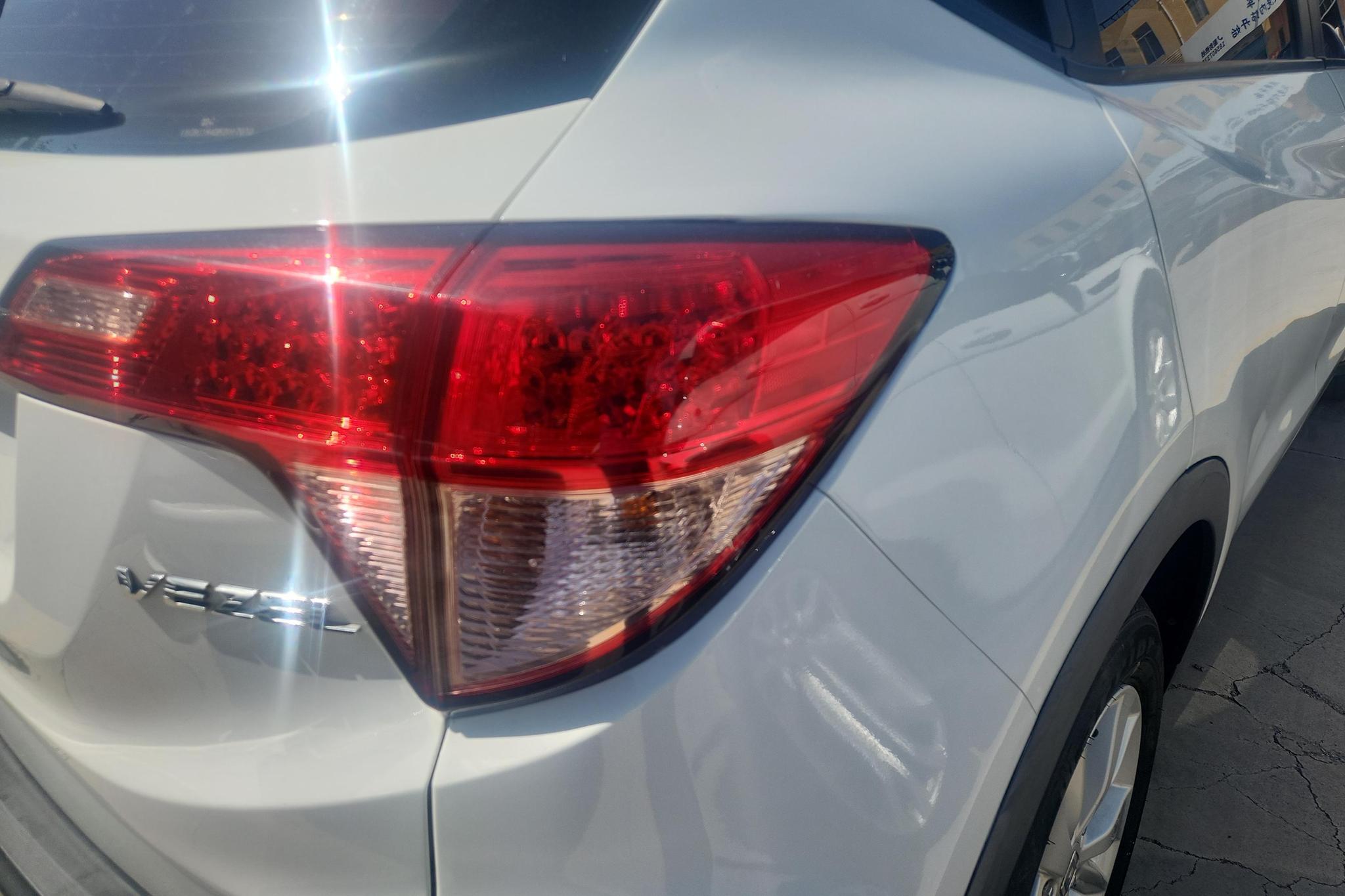 Honda Vezel 2017 1.5L CVT Comfort