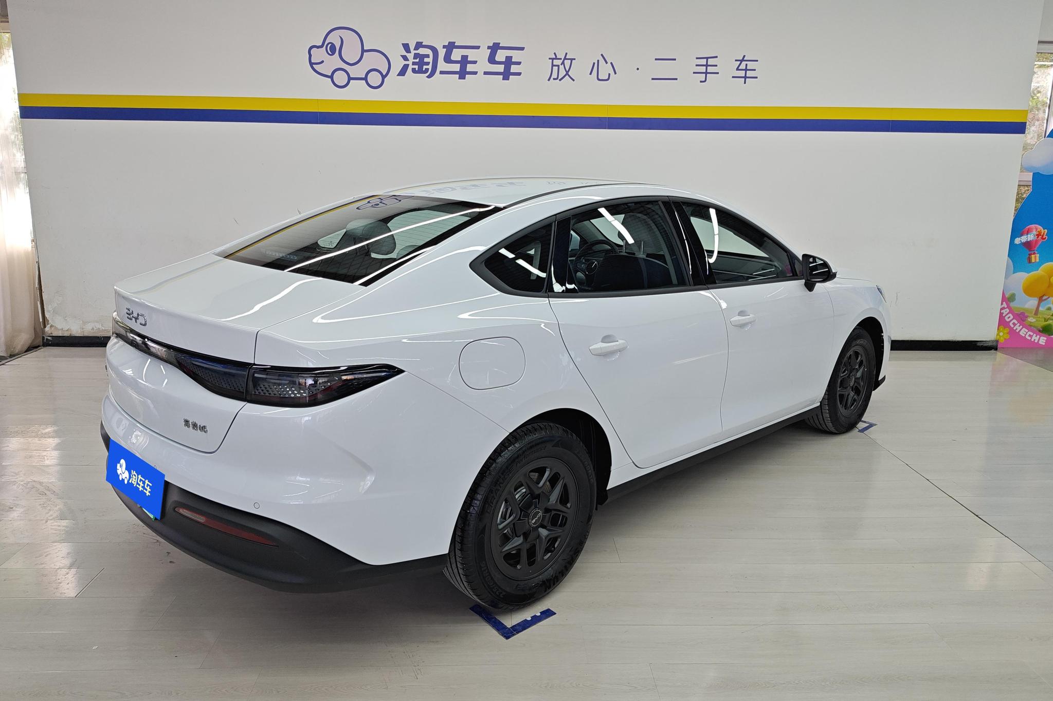 BYD Seal 05 05DM 2025 Smart Drive DM-i 55KM Luxury