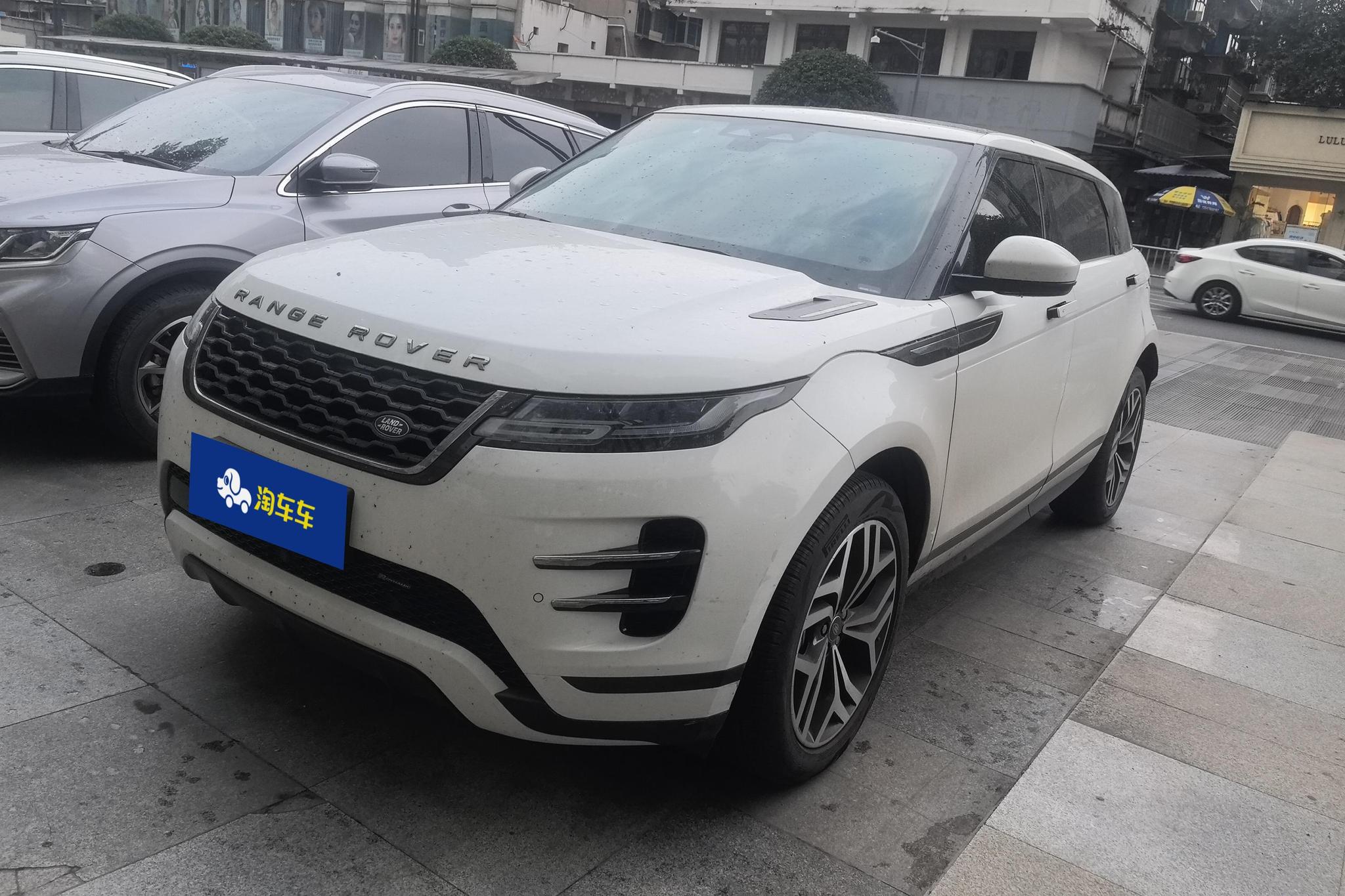 Land Rover Range Rover EvoquePHEV
