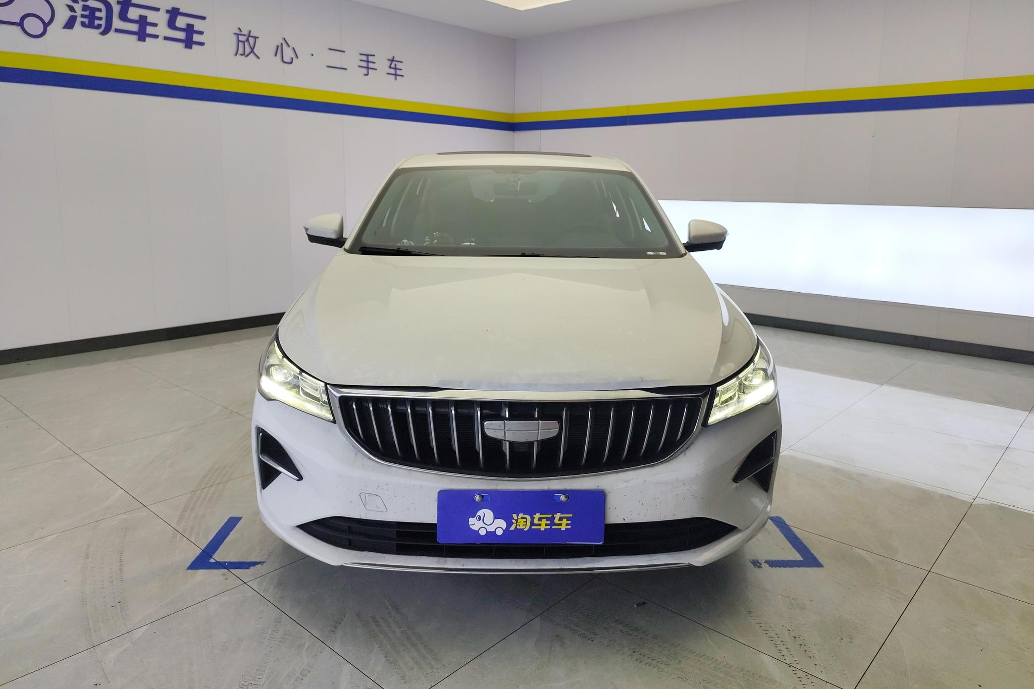 Geely Emgrand 2025 4 1.5L CVT Luxury