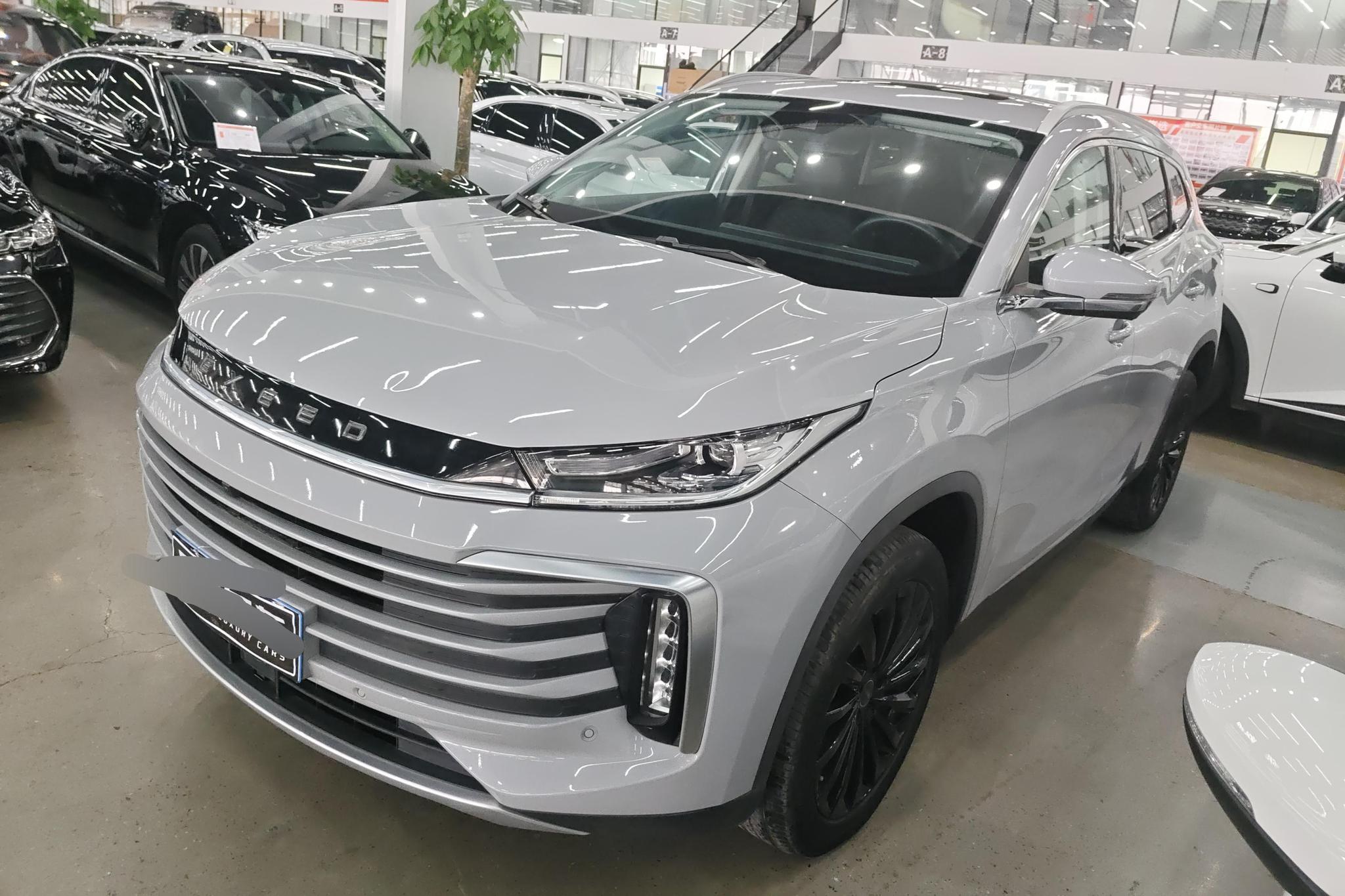 Exeed Lingyun