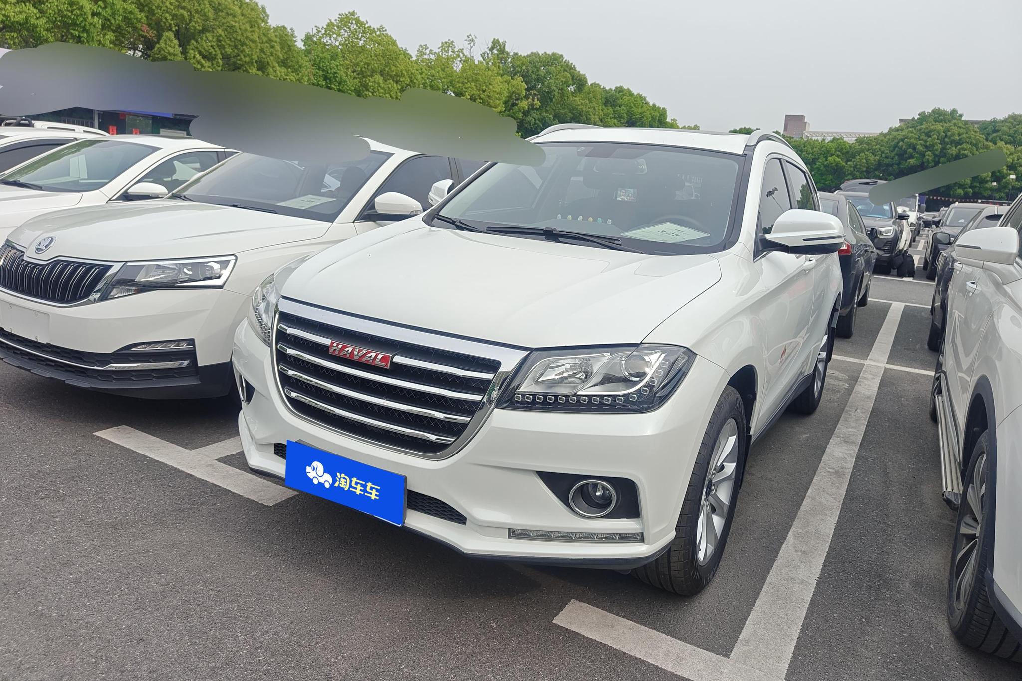 Haval H2