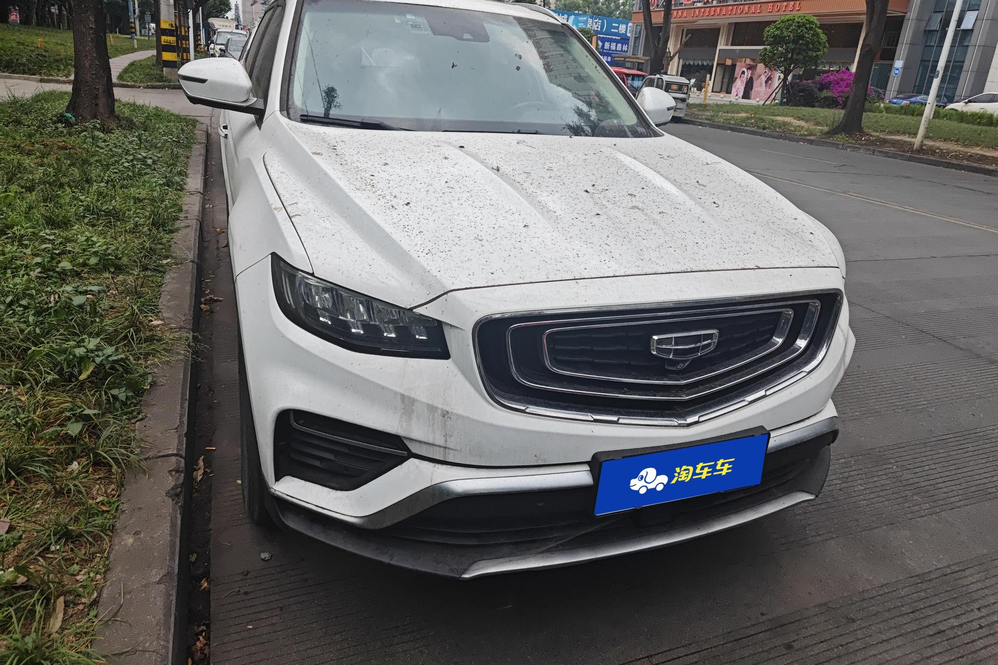 Geely Boyue 2020 1.8TD DCT PRO